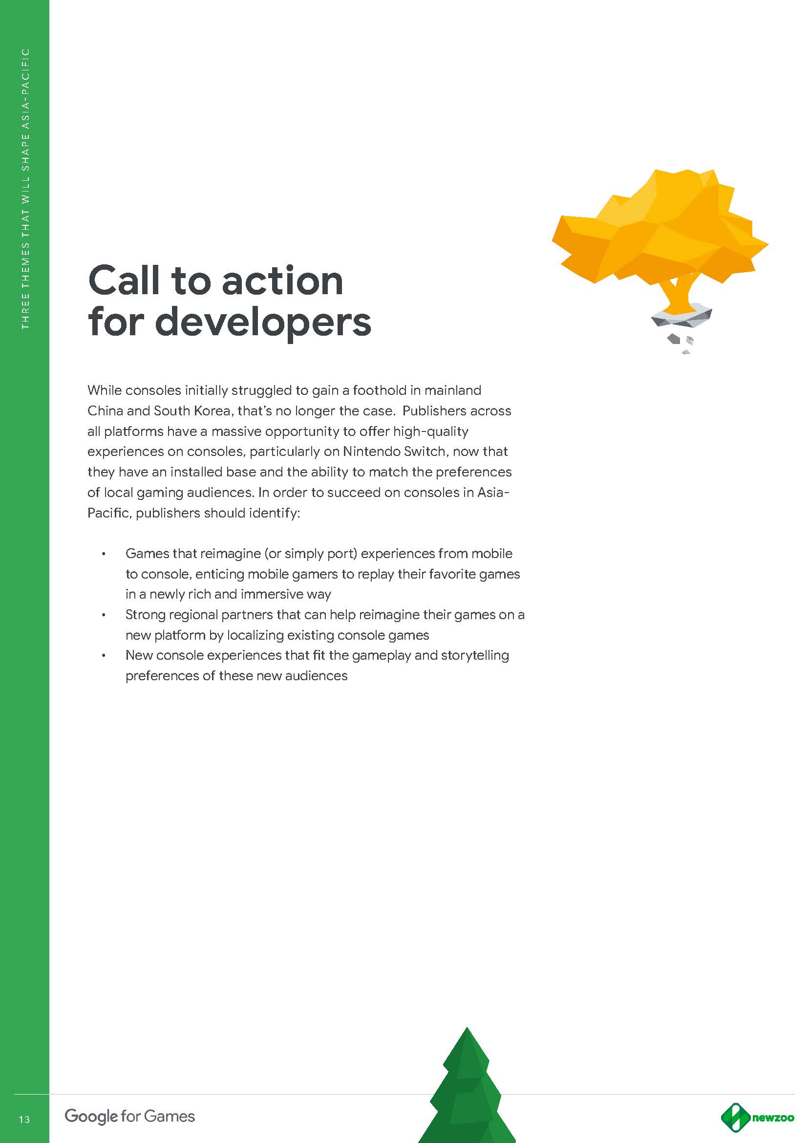 全球游戏市场发展趋势