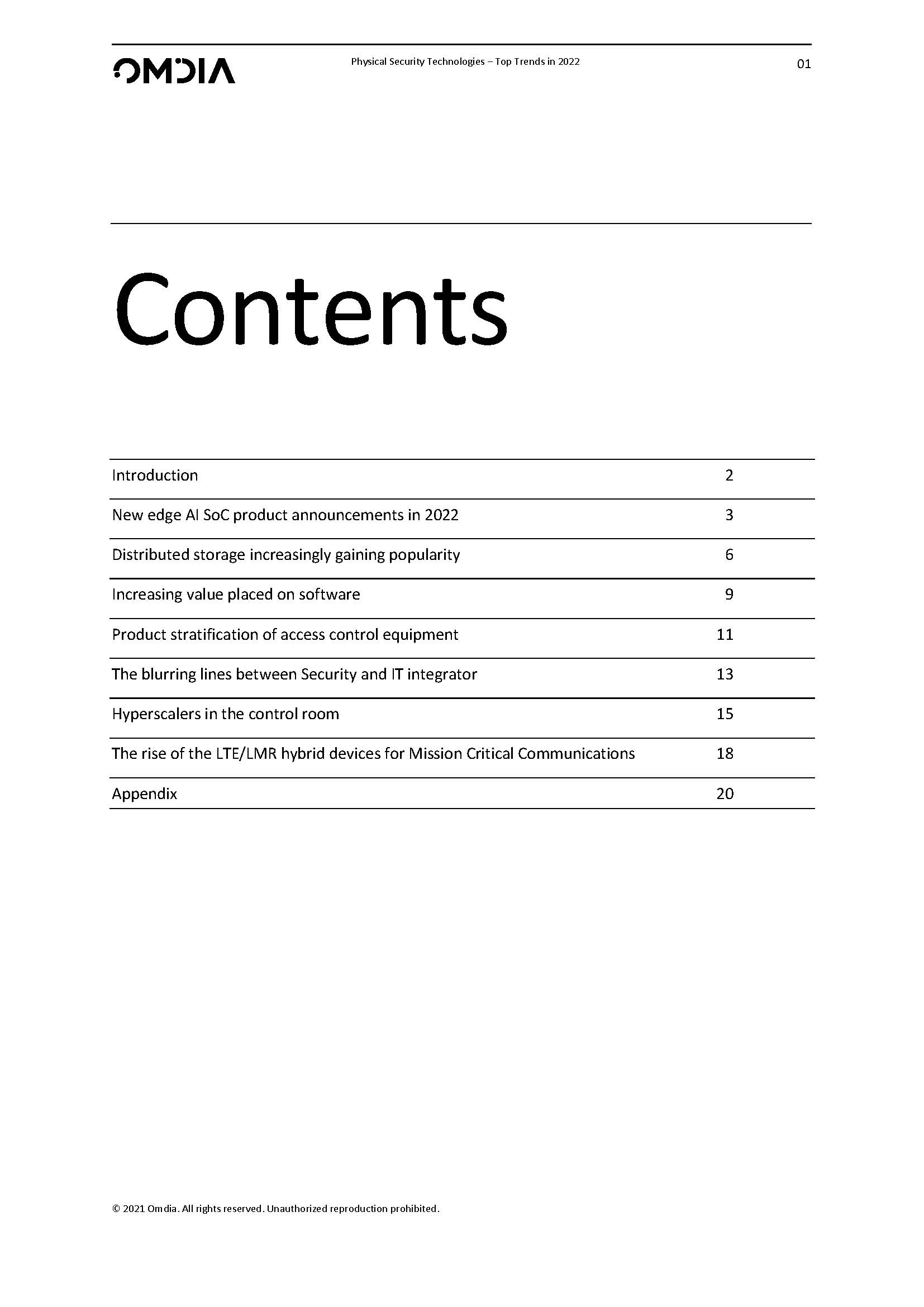 2022安防发展趋势