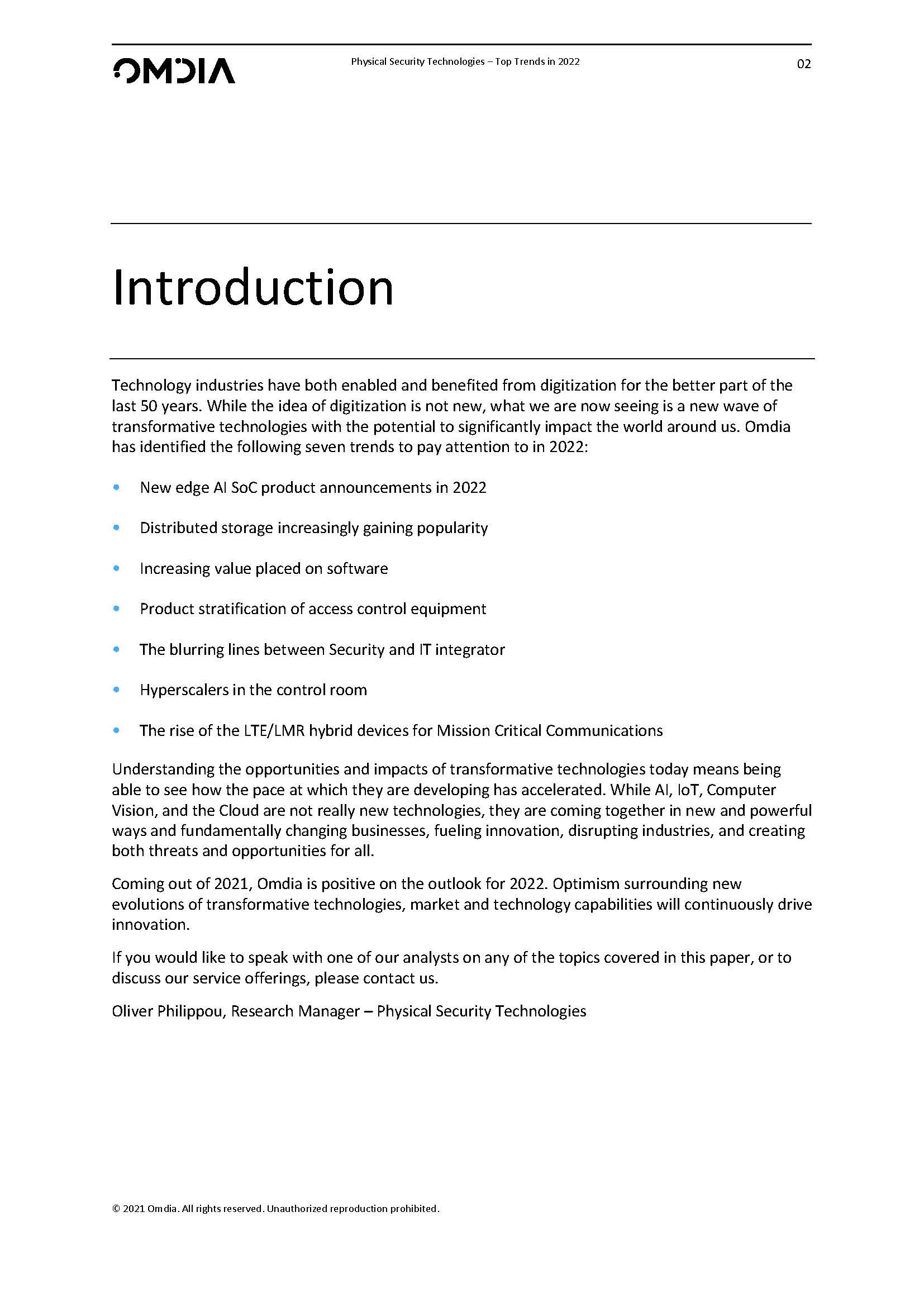 2022安防发展趋势