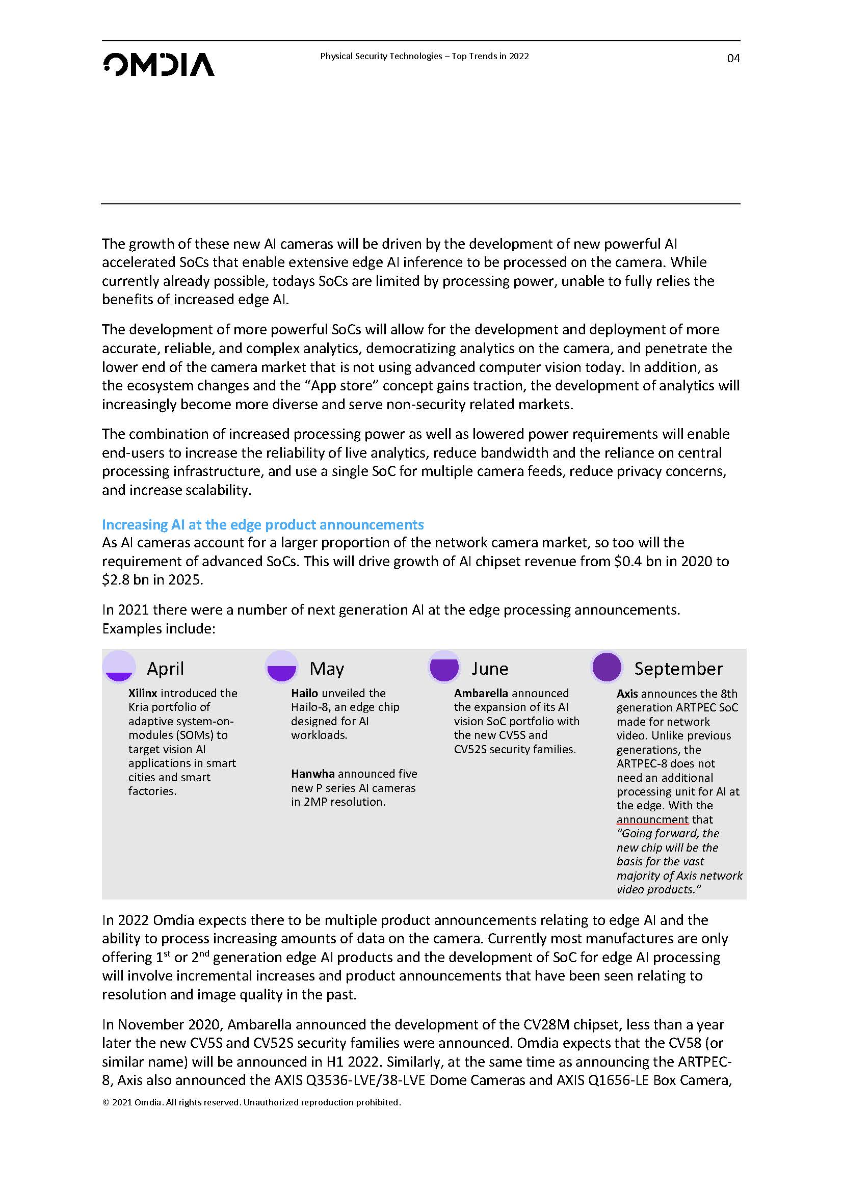 2022安防发展趋势