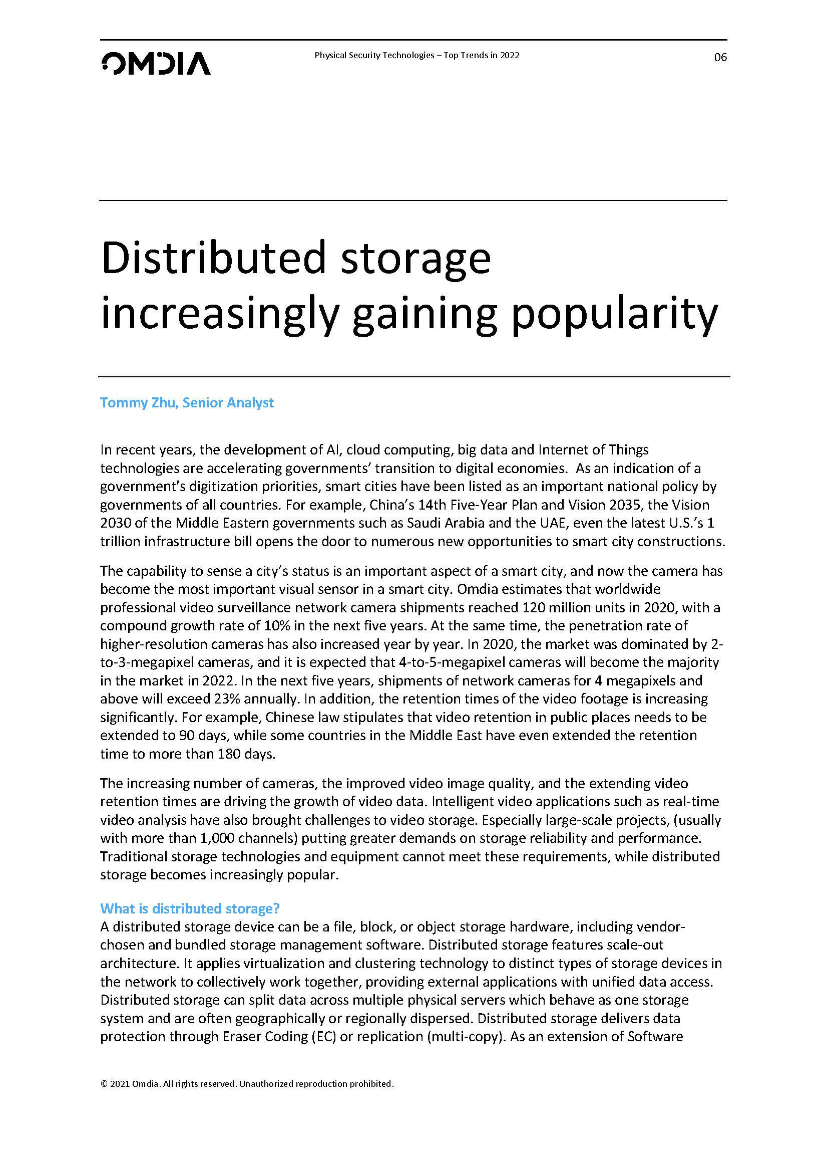2022安防发展趋势