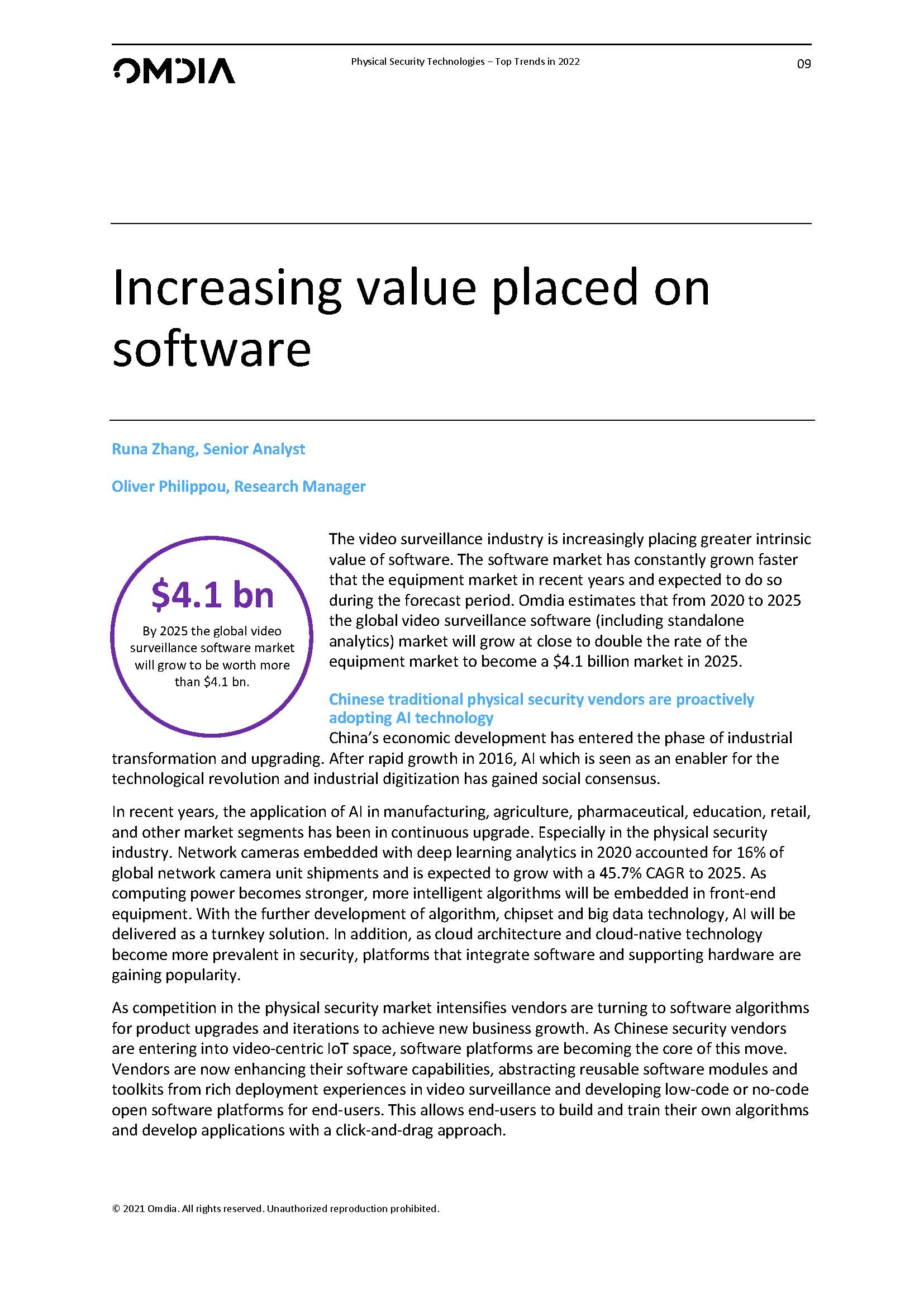 2022安防发展趋势