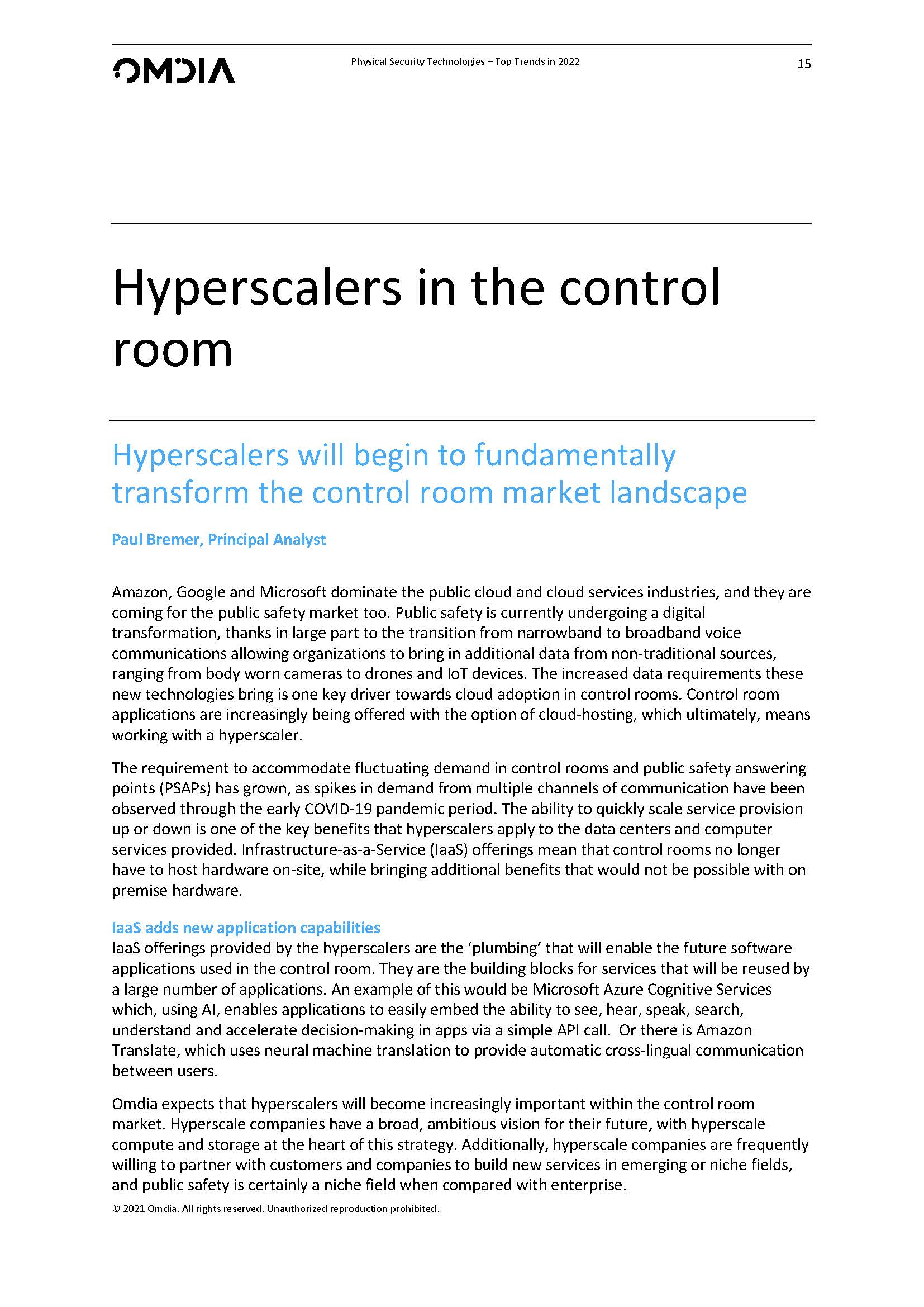 2022安防发展趋势