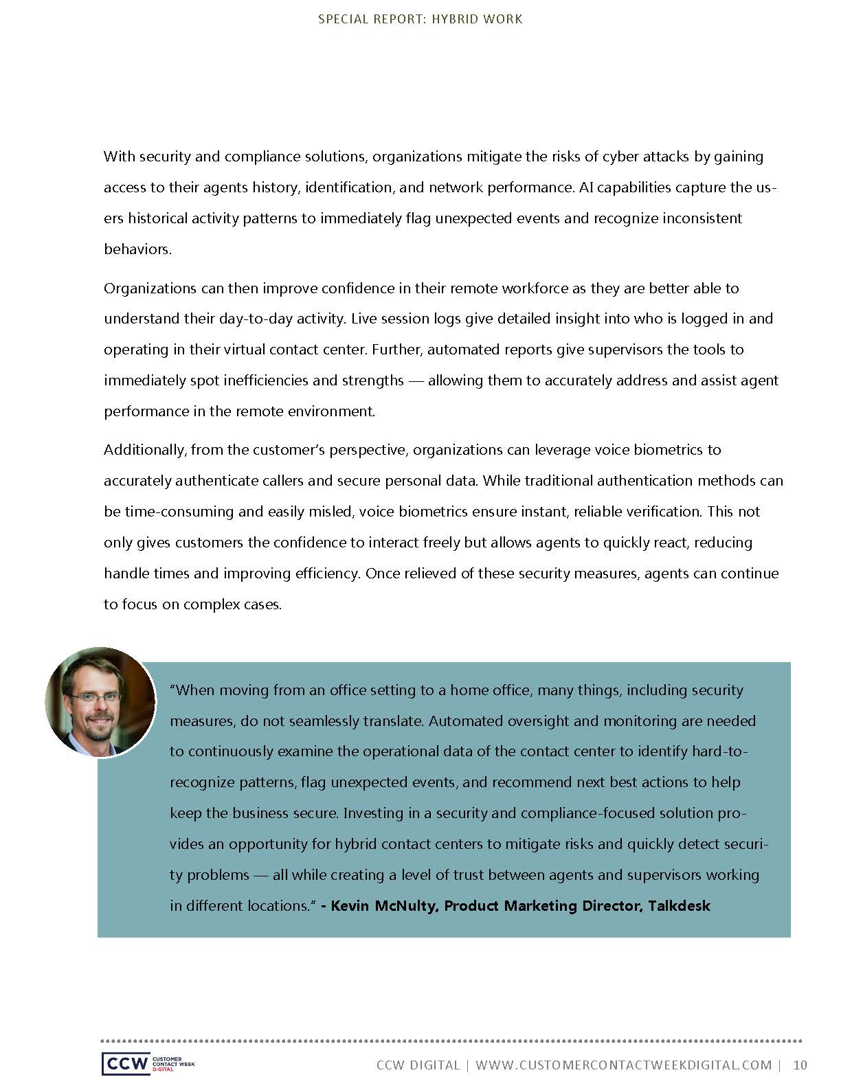 混合工作模式是什么