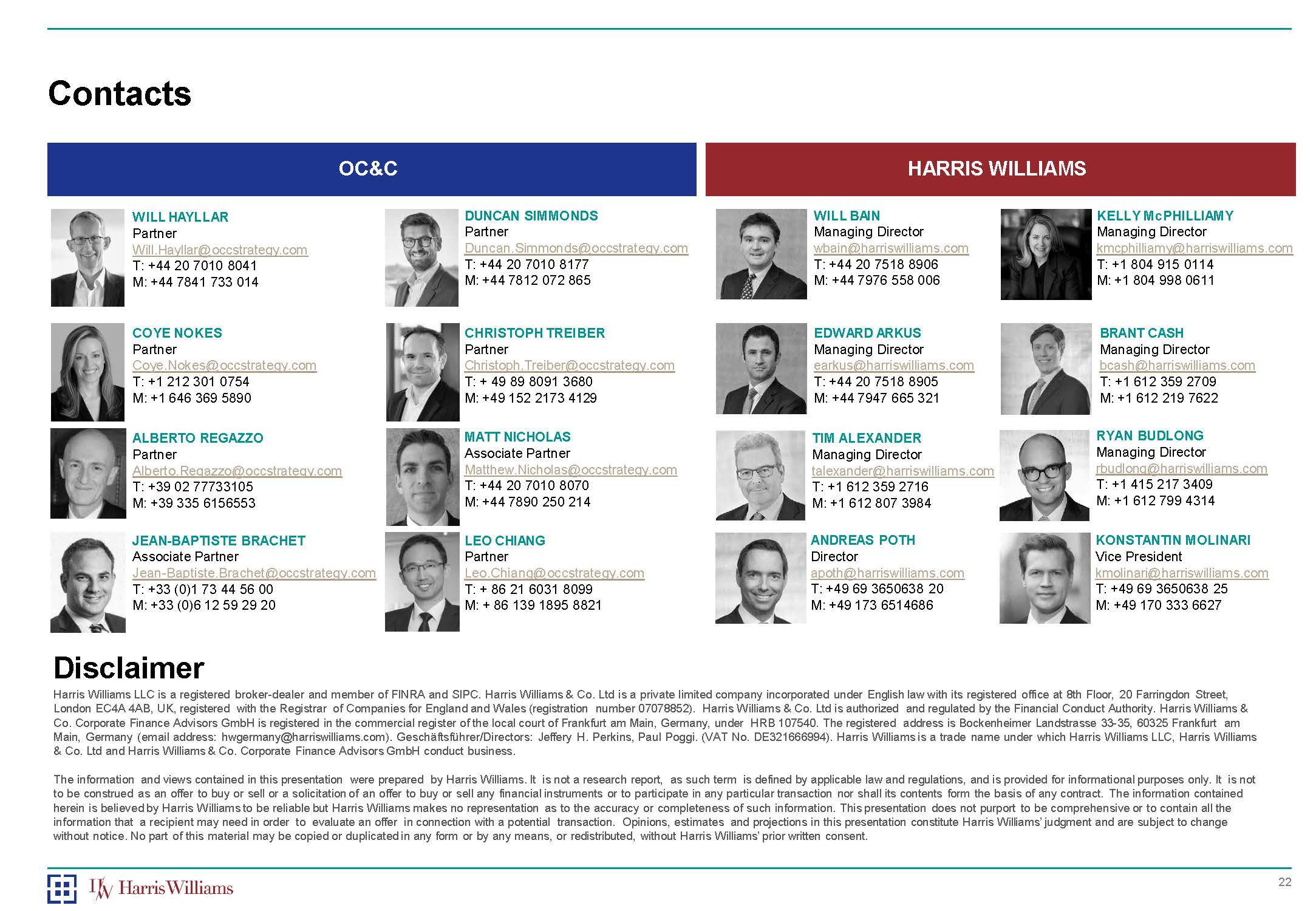 联合制造的优势