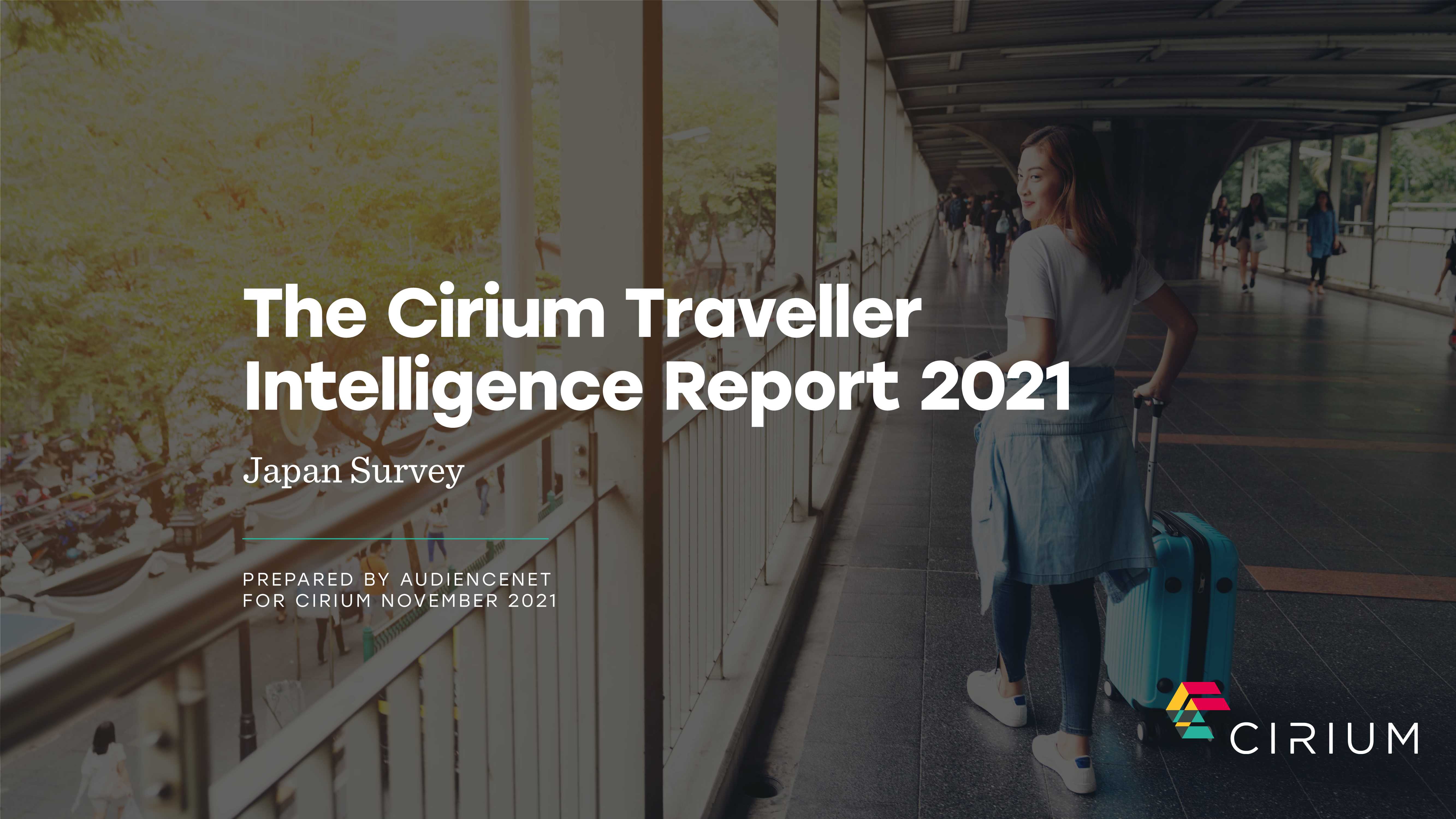 日本游客旅游出行报告