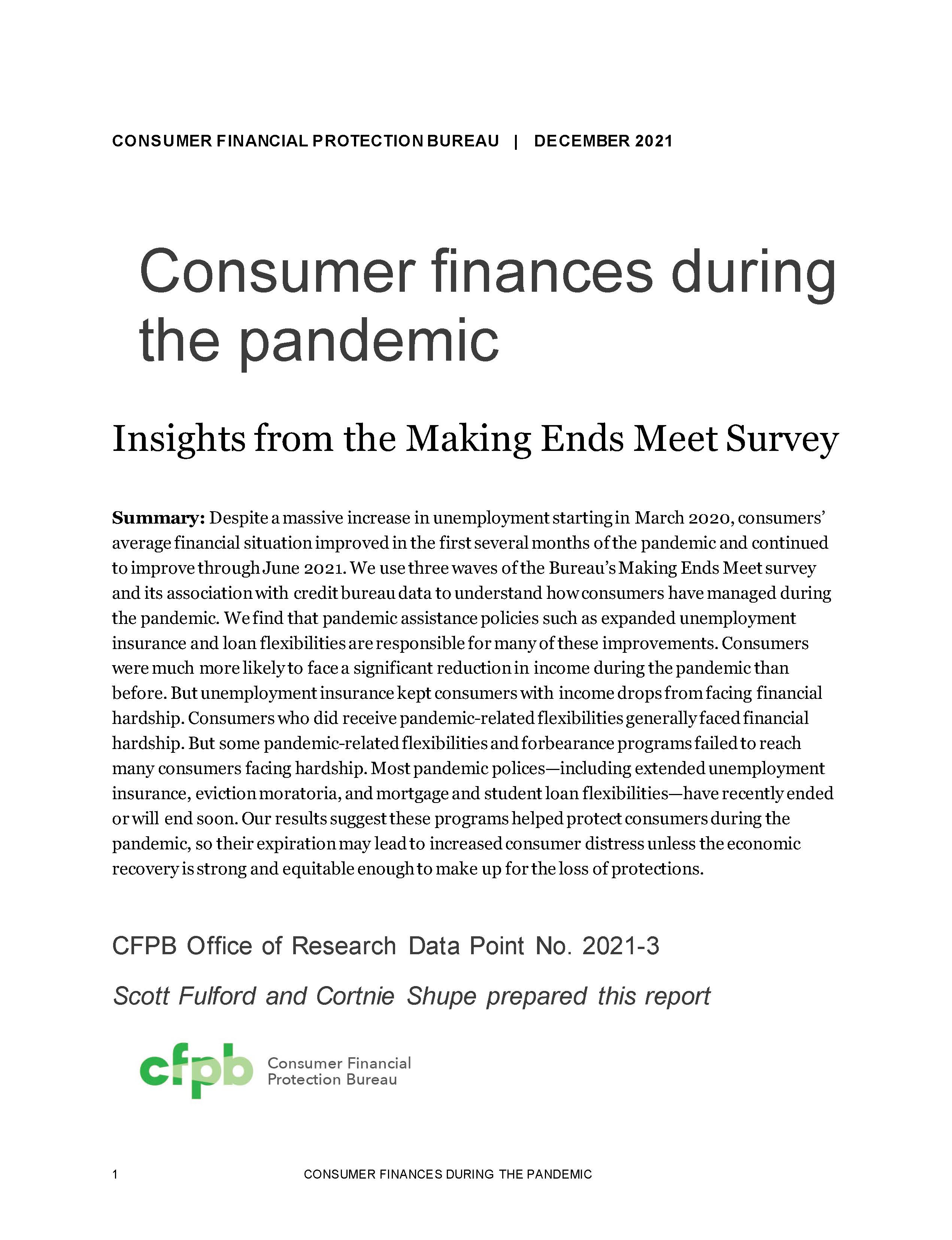 消费者财务状况调查报告