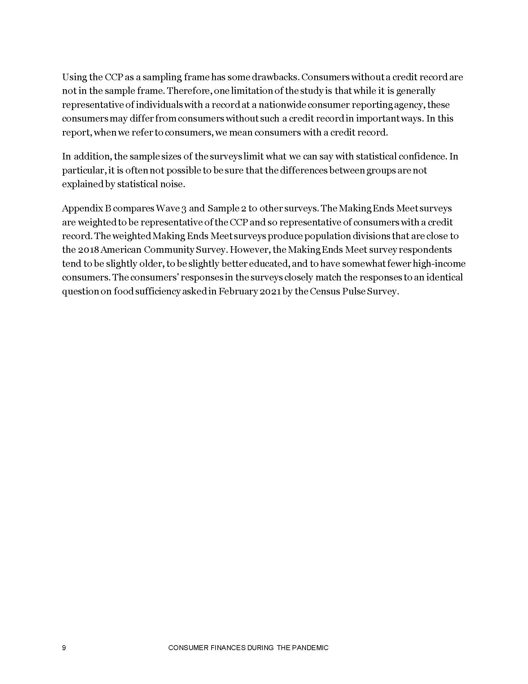 消费者财务状况调查报告