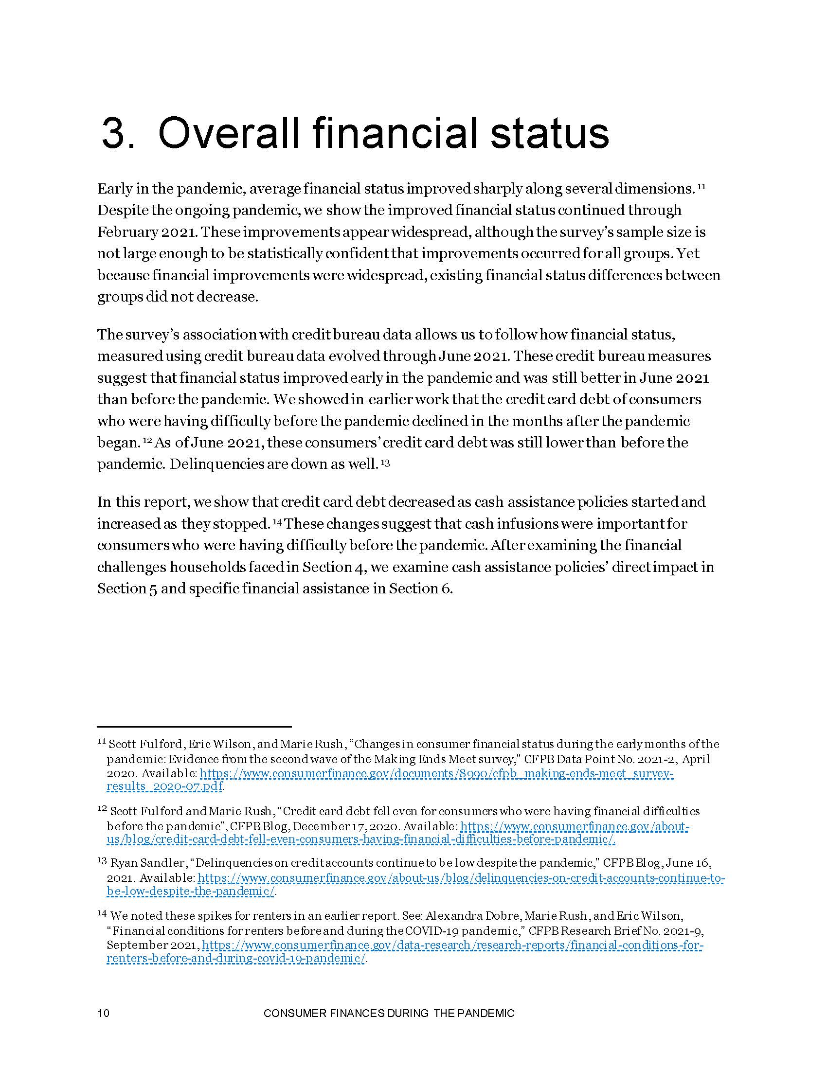 消费者财务状况调查报告