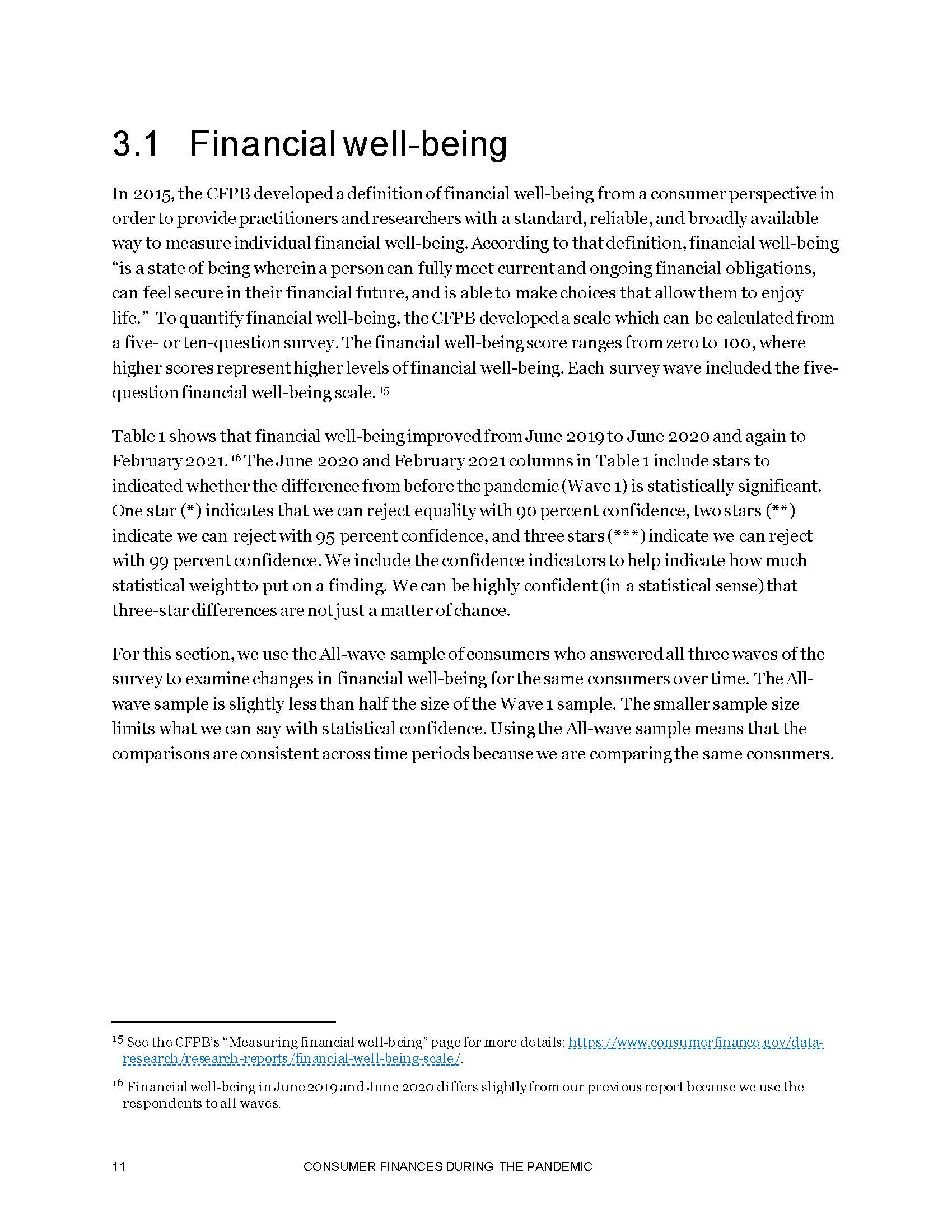 消费者财务状况调查报告