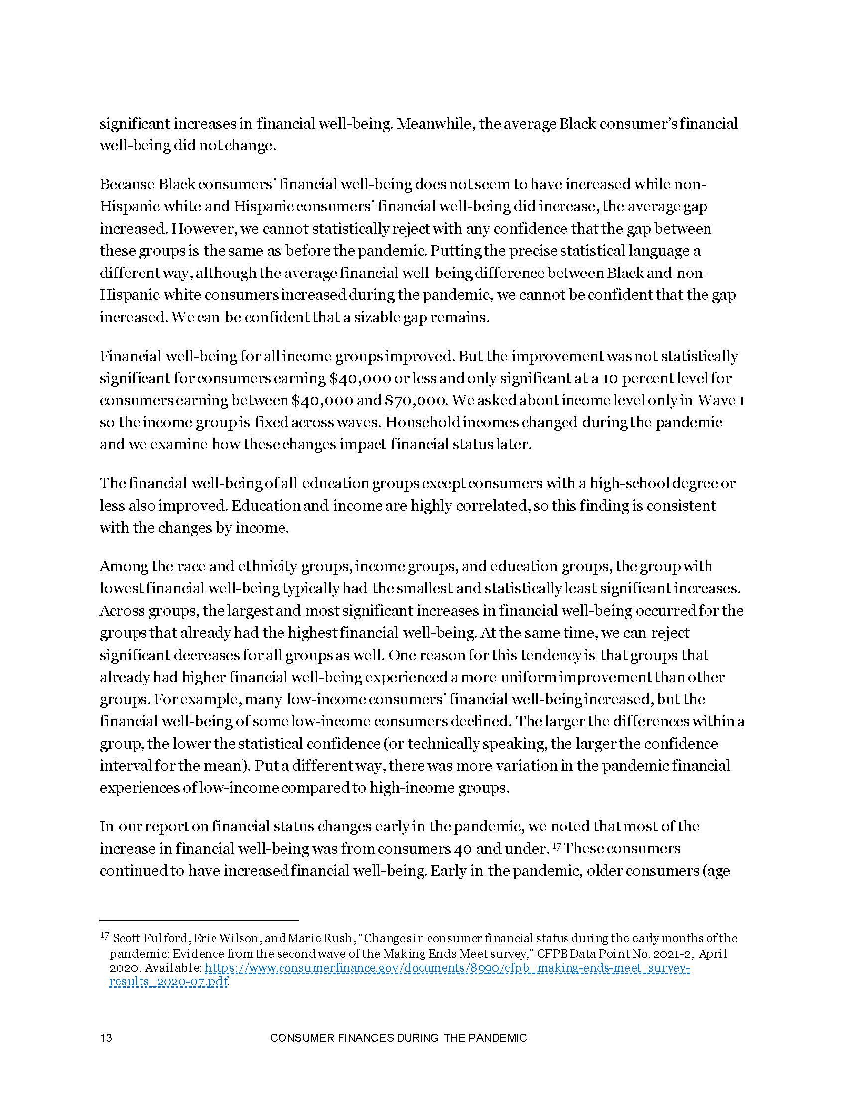 消费者财务状况调查报告