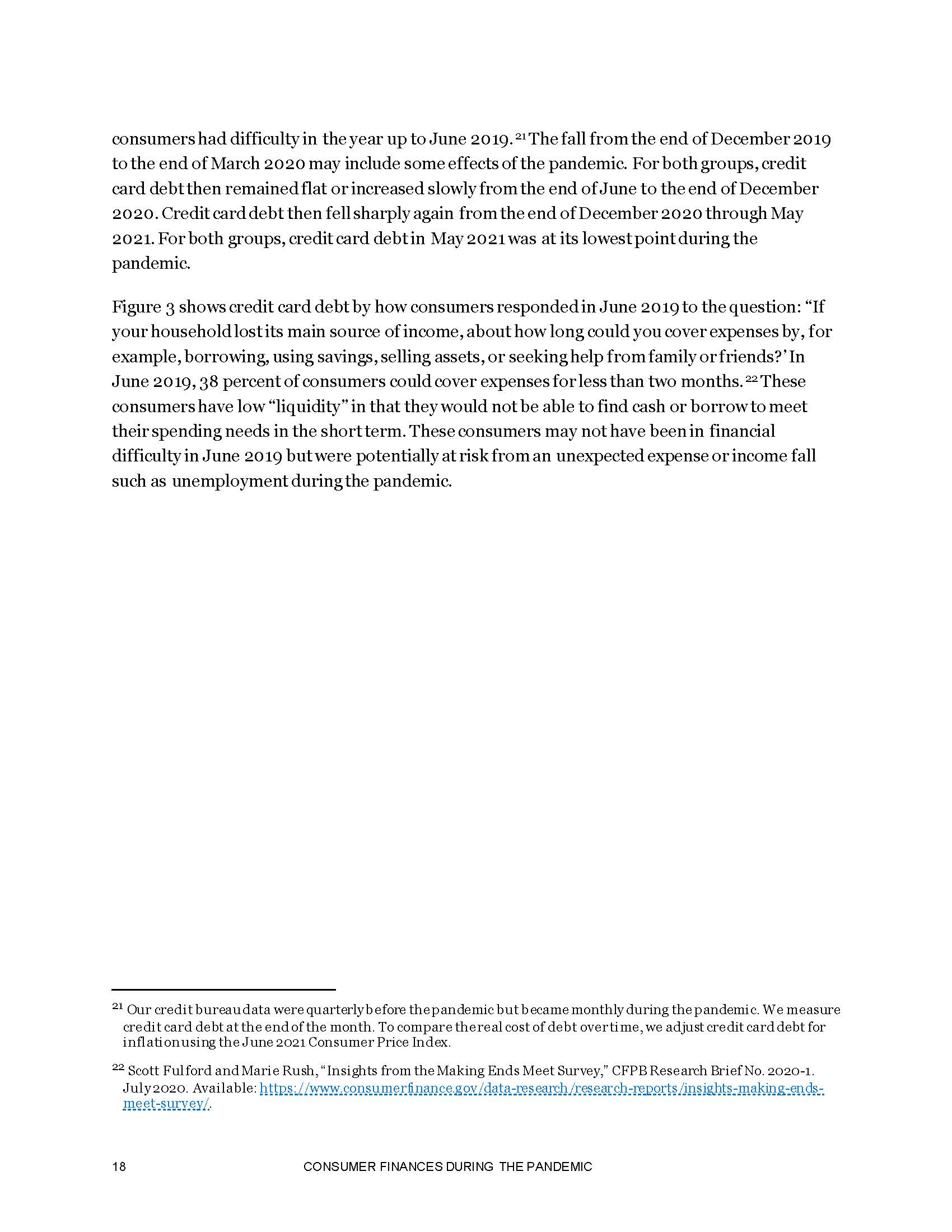 消费者财务状况调查报告