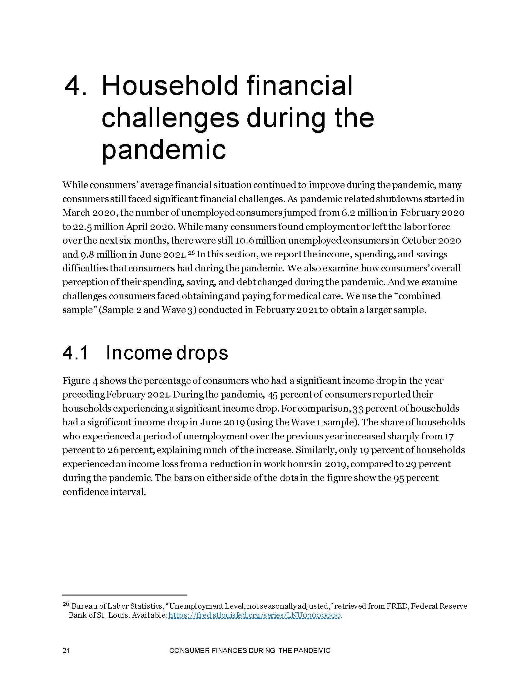 消费者财务状况调查报告