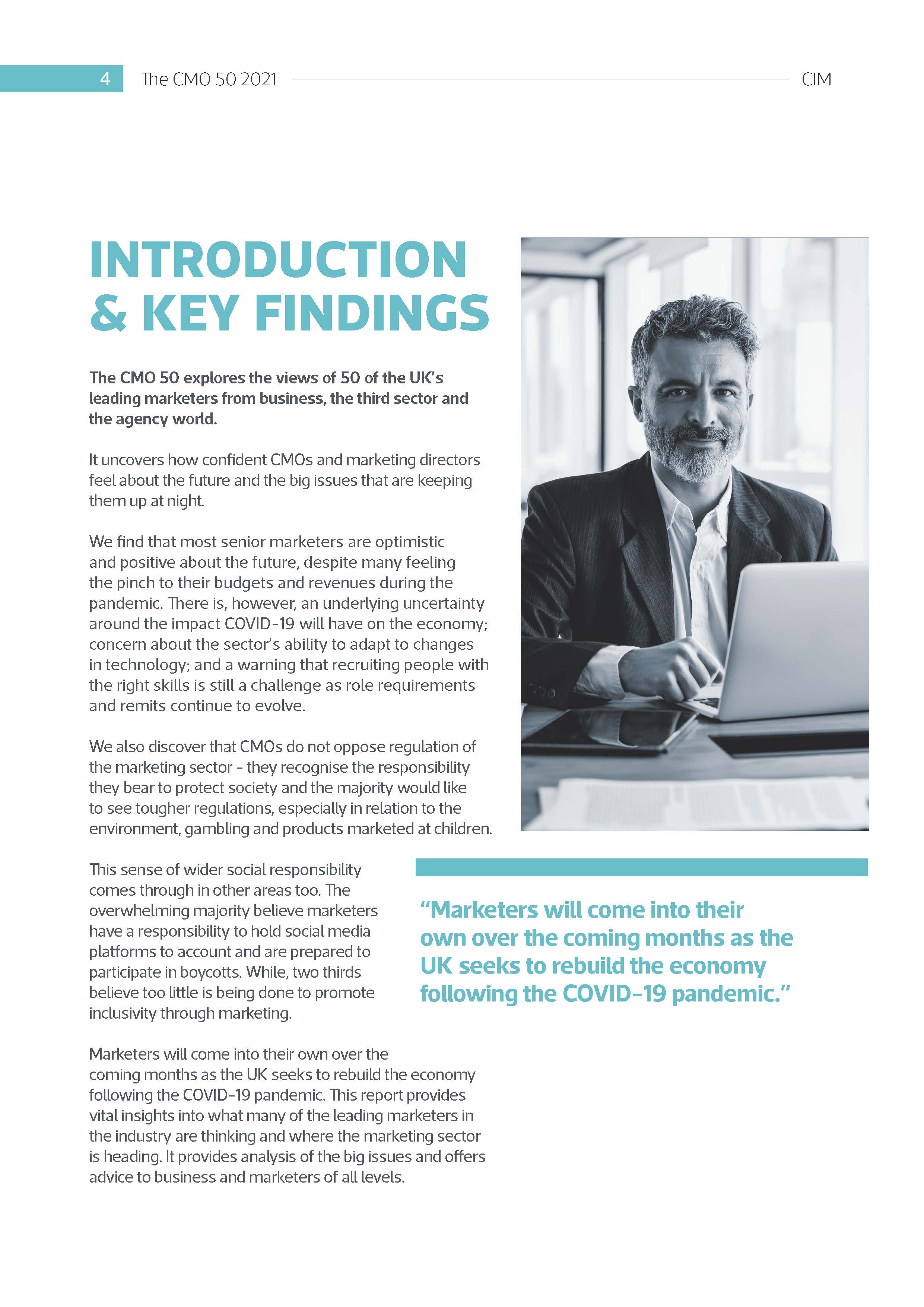 营销行业的机遇与挑战