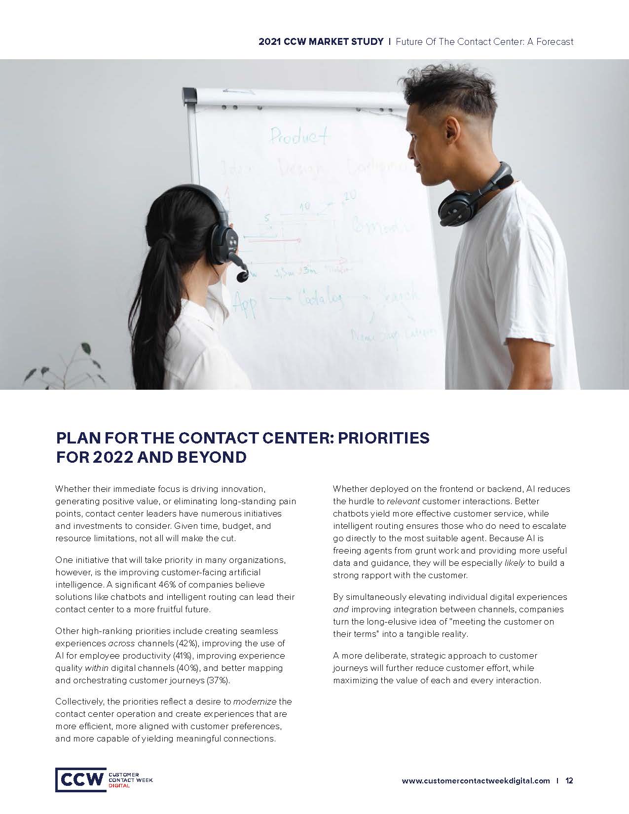 呼叫中心前景展望