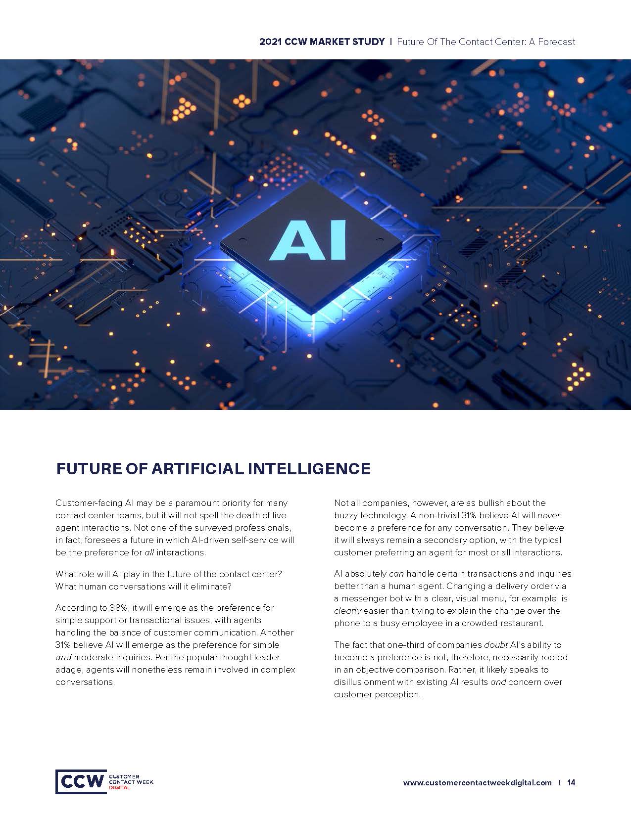 呼叫中心前景展望