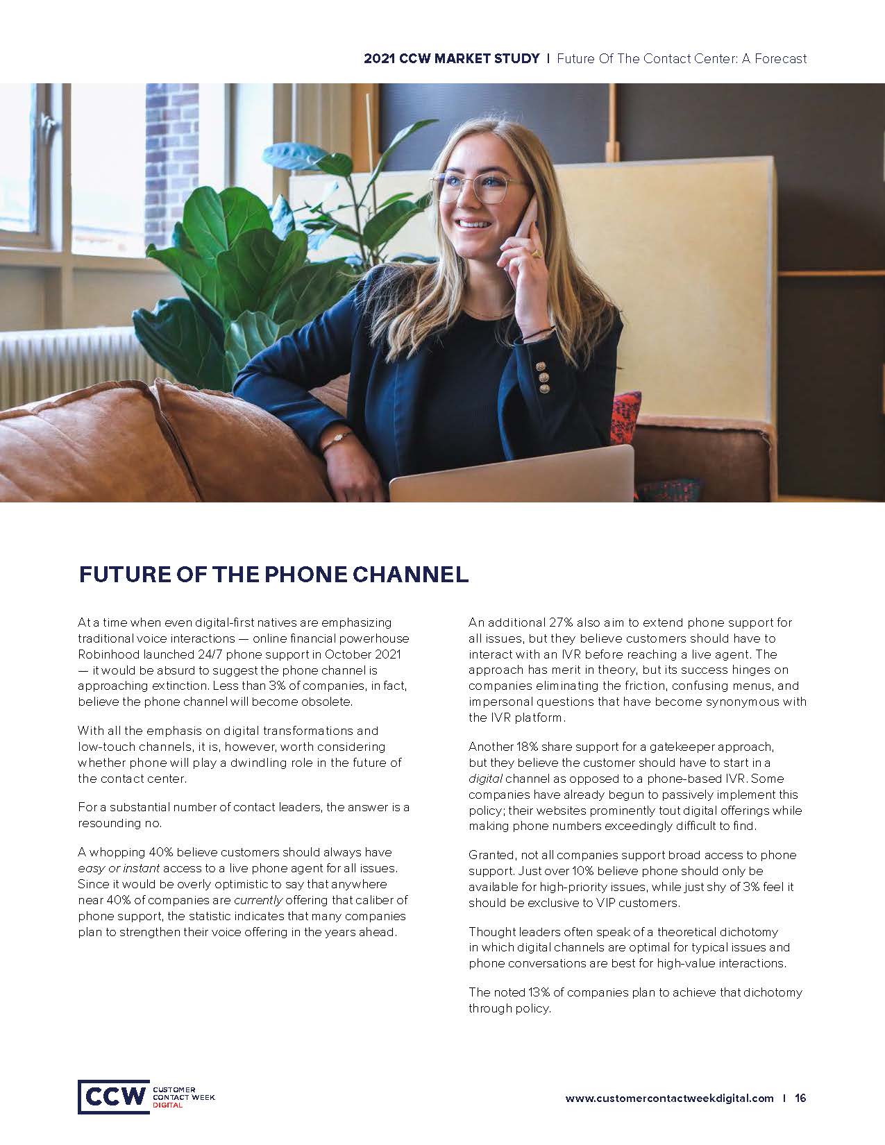 呼叫中心前景展望