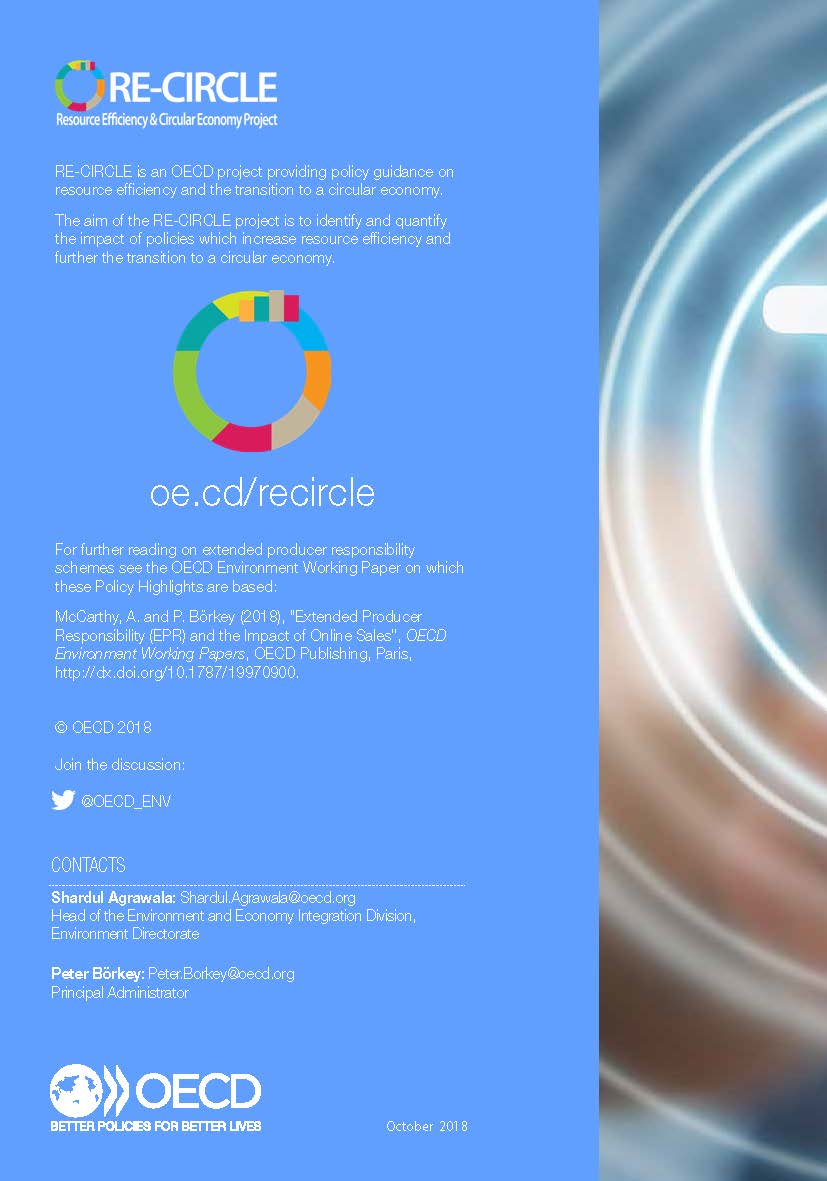 epr生产者责任延伸是什么