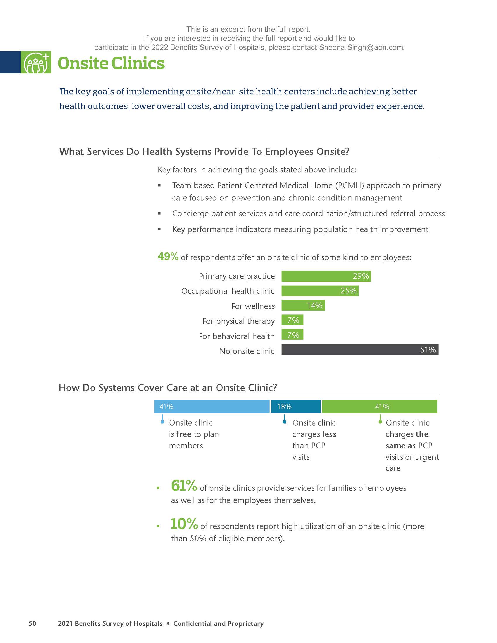 新冠疫情医疗行业的战略措施
