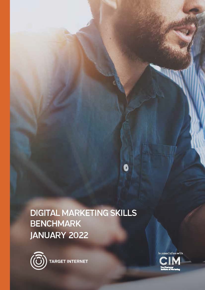 数字营销行业报告