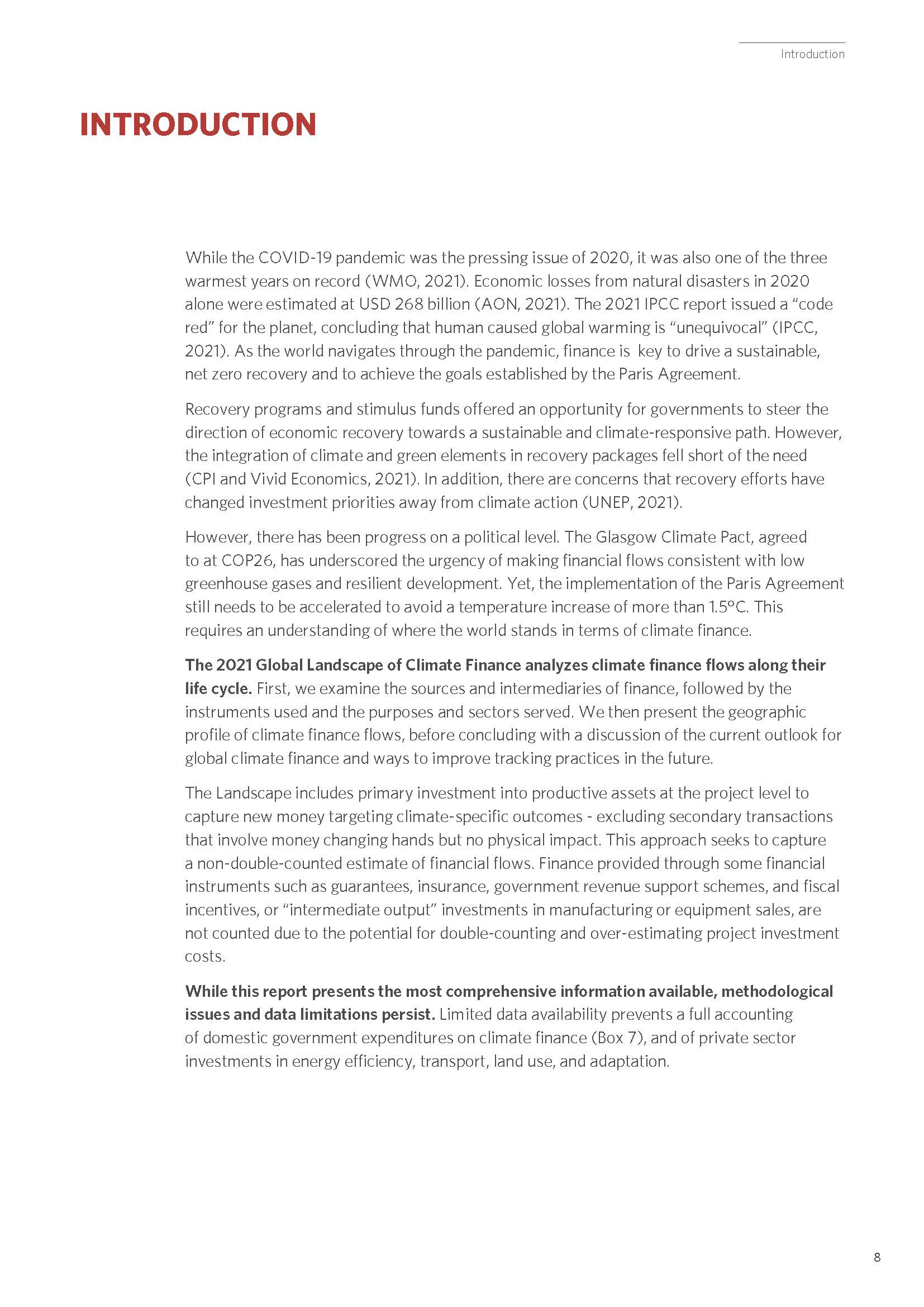 全球气候投融资报告