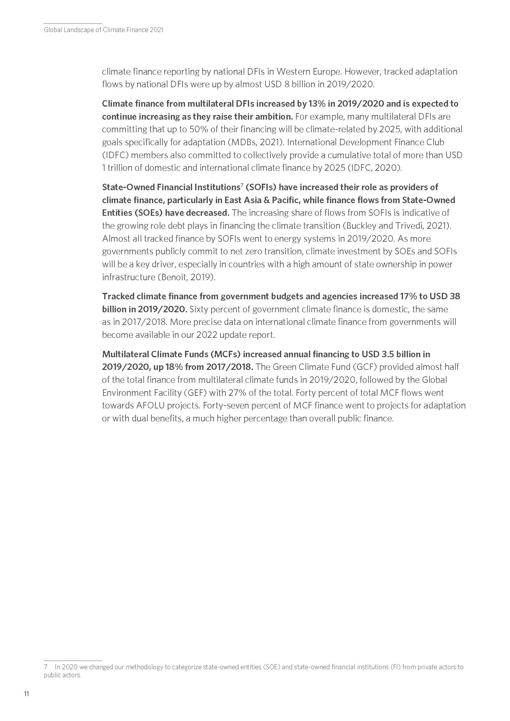 全球气候投融资报告