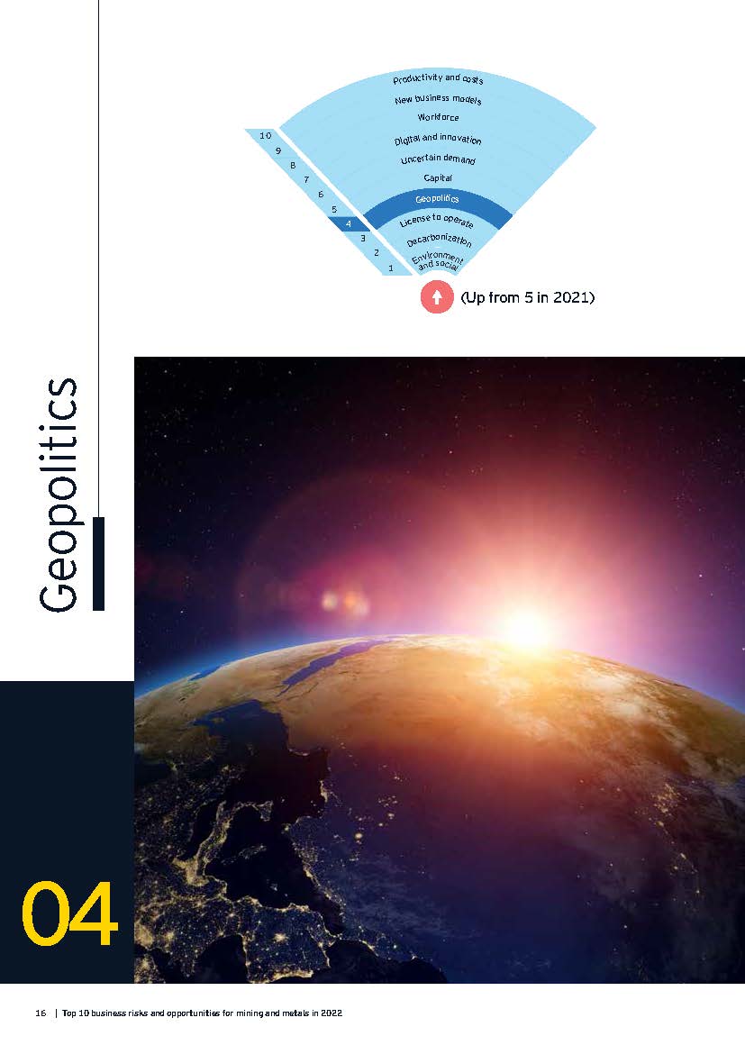 采矿及金属行业面临的业务风险
