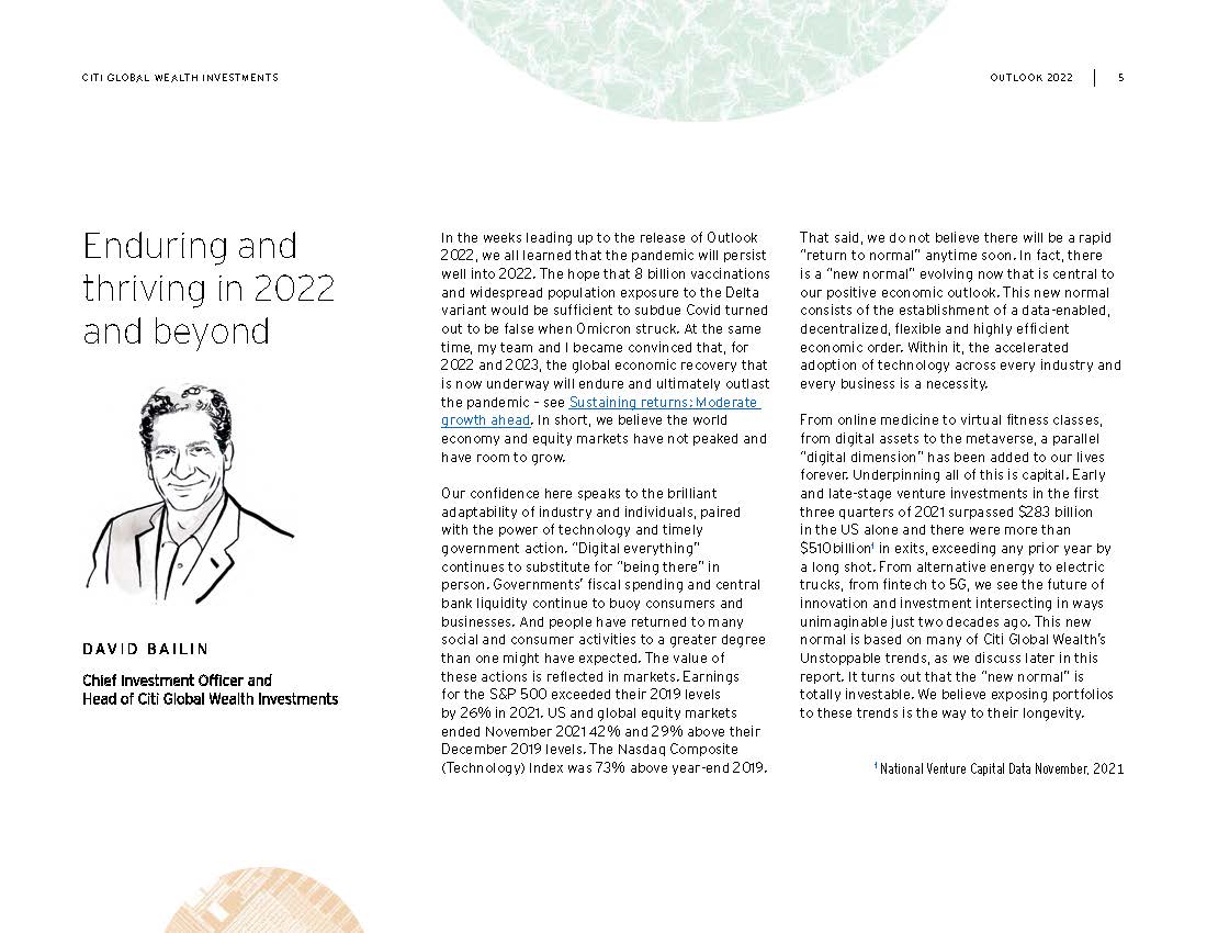 全球投资财富策略