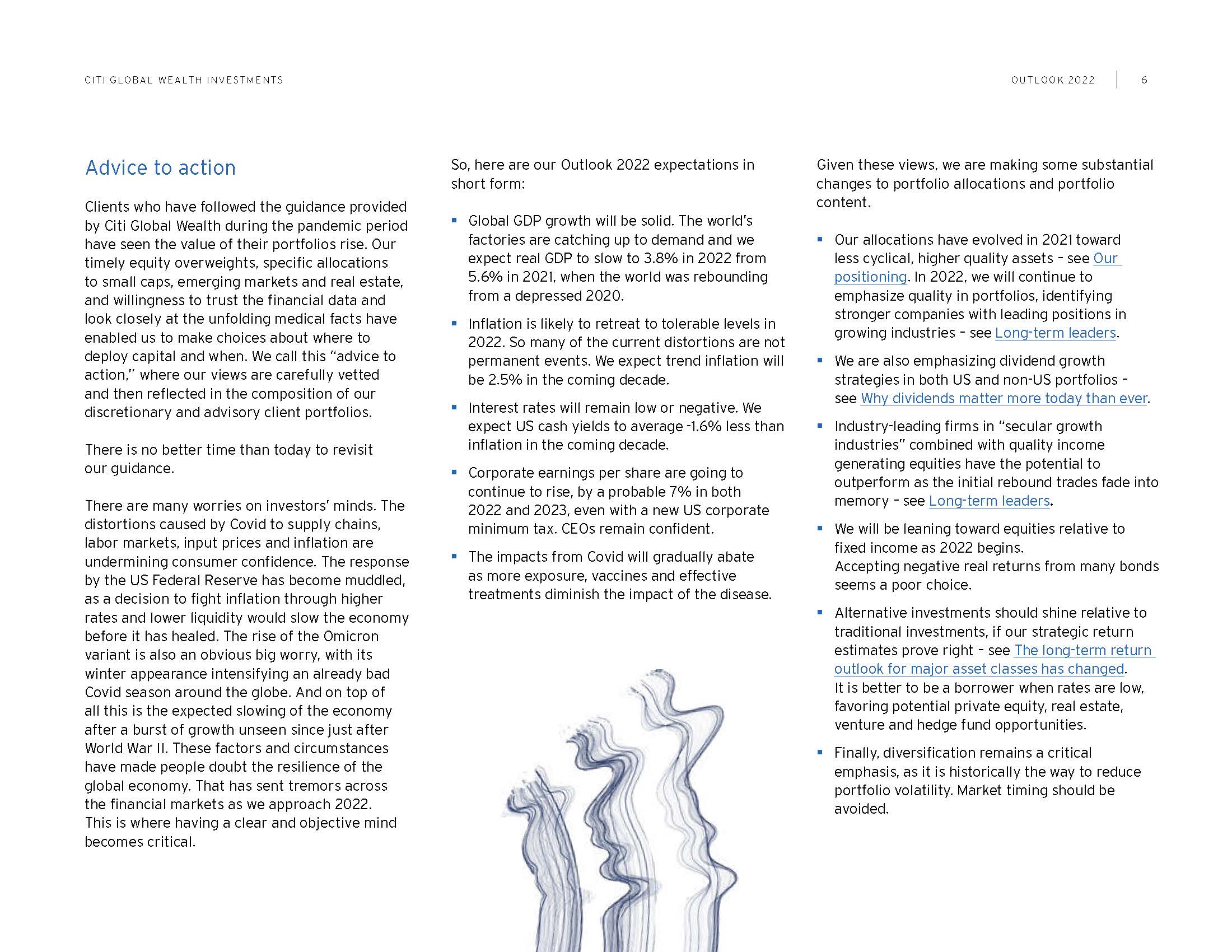 全球投资财富策略