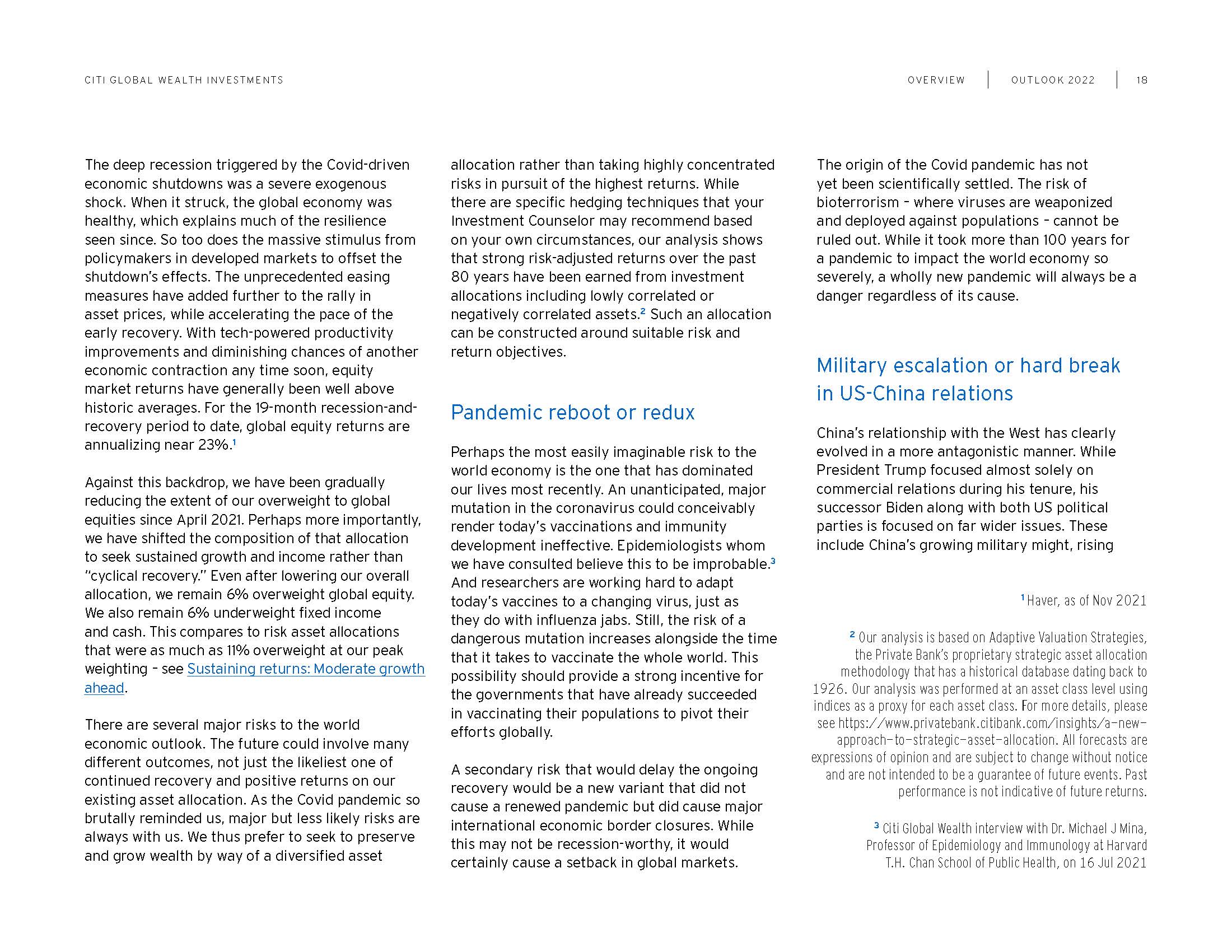 全球投资财富策略