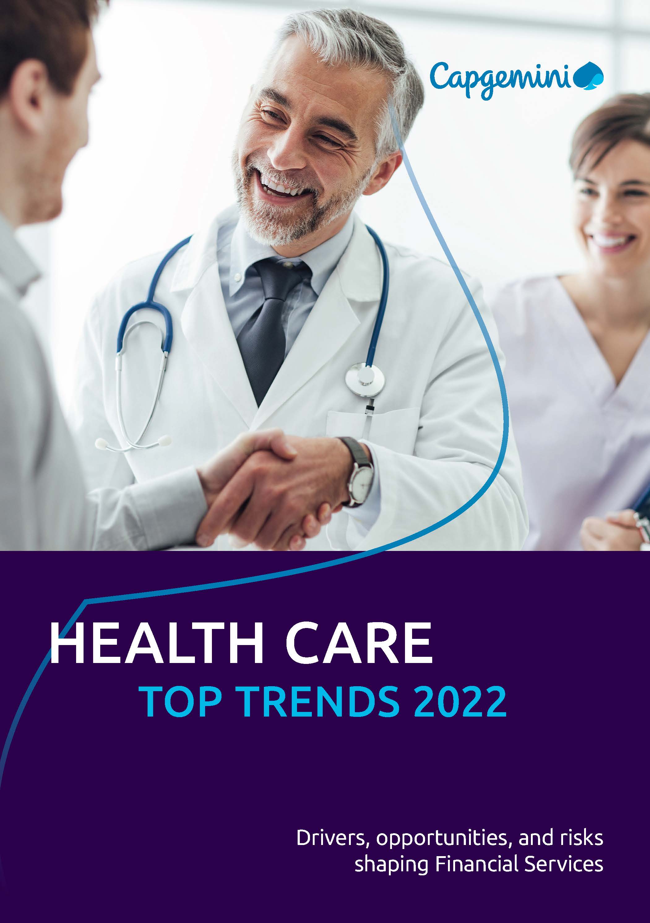 医疗保健趋势预测