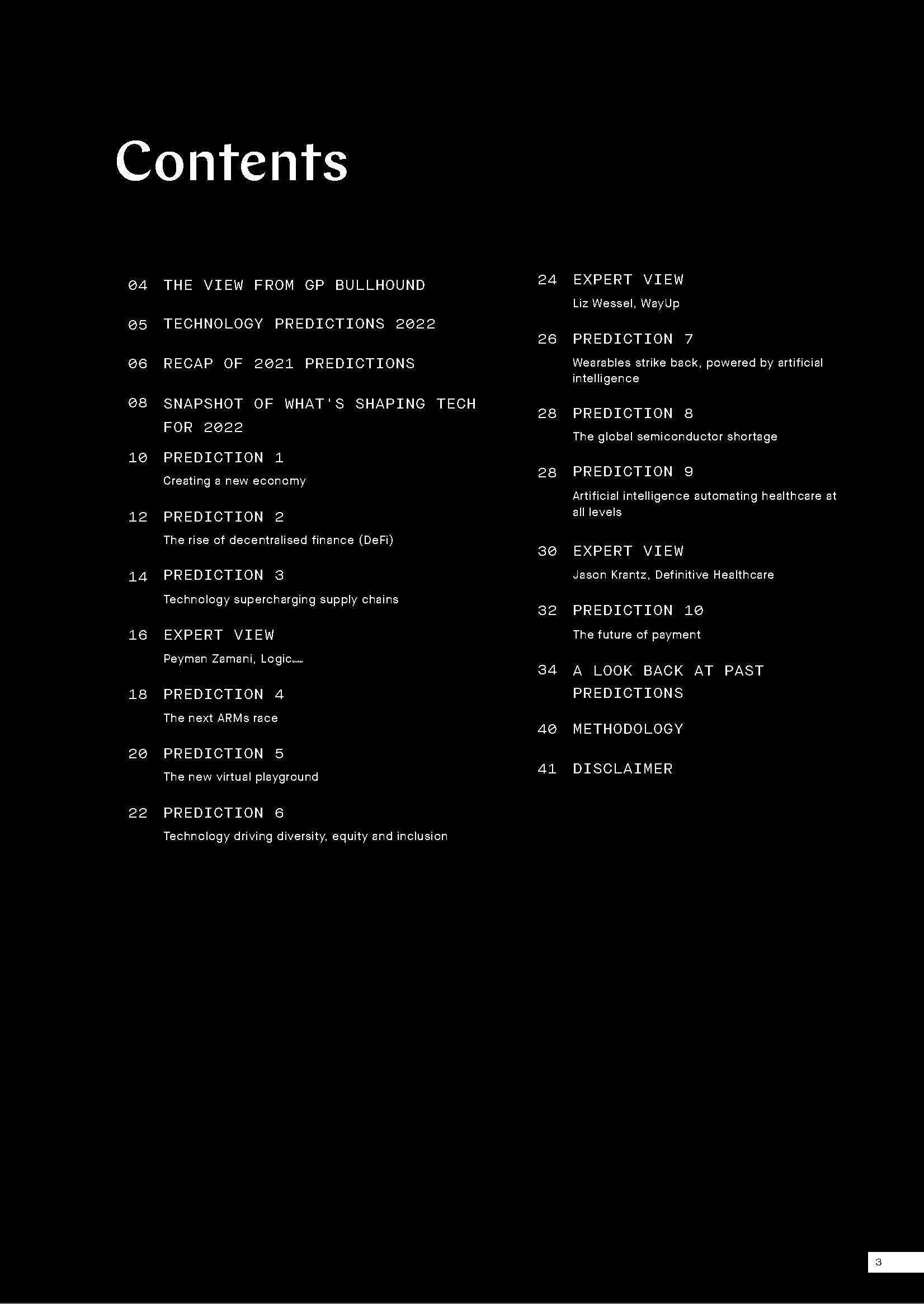 2022年科技趋势预测