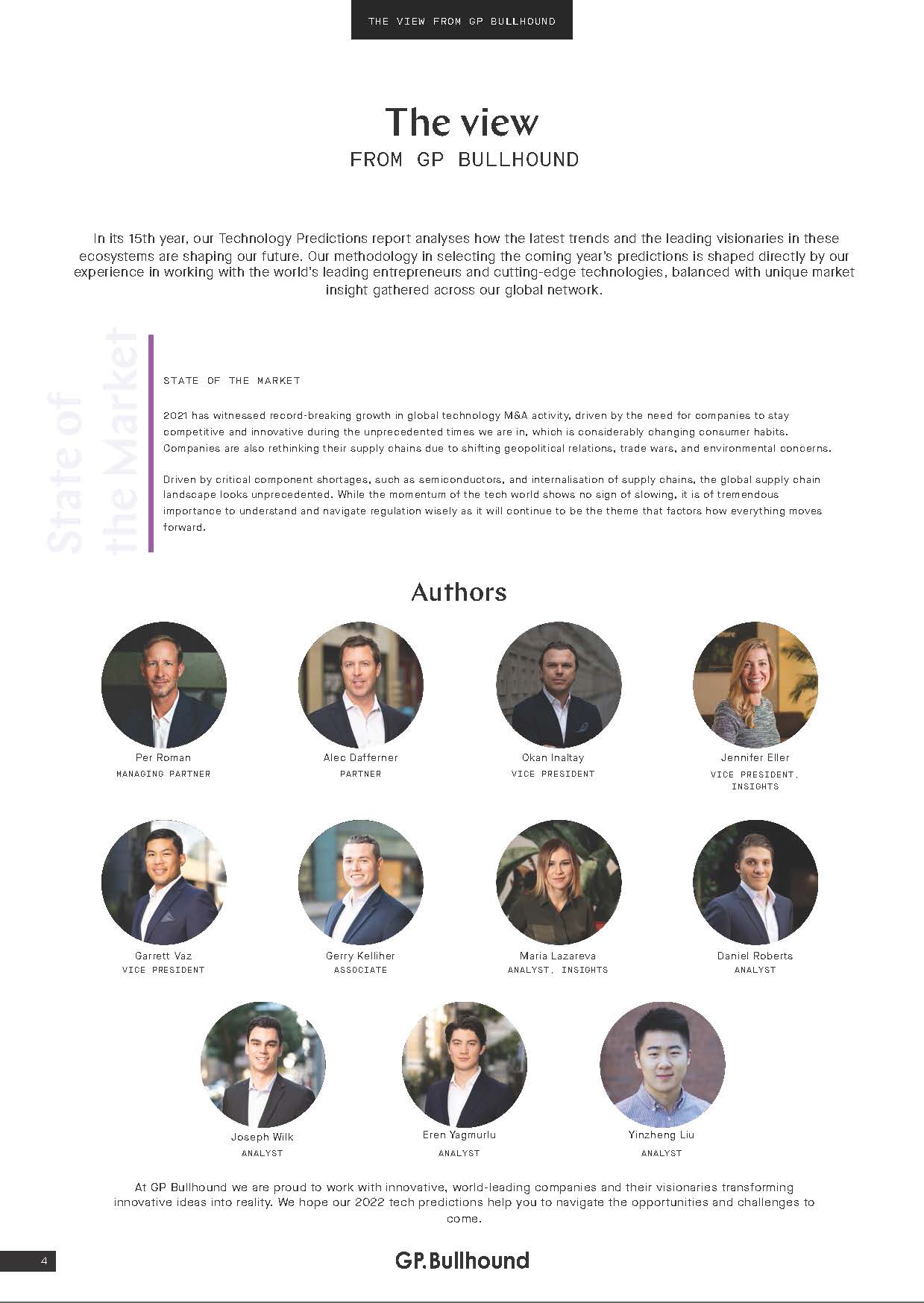 2022年科技趋势预测