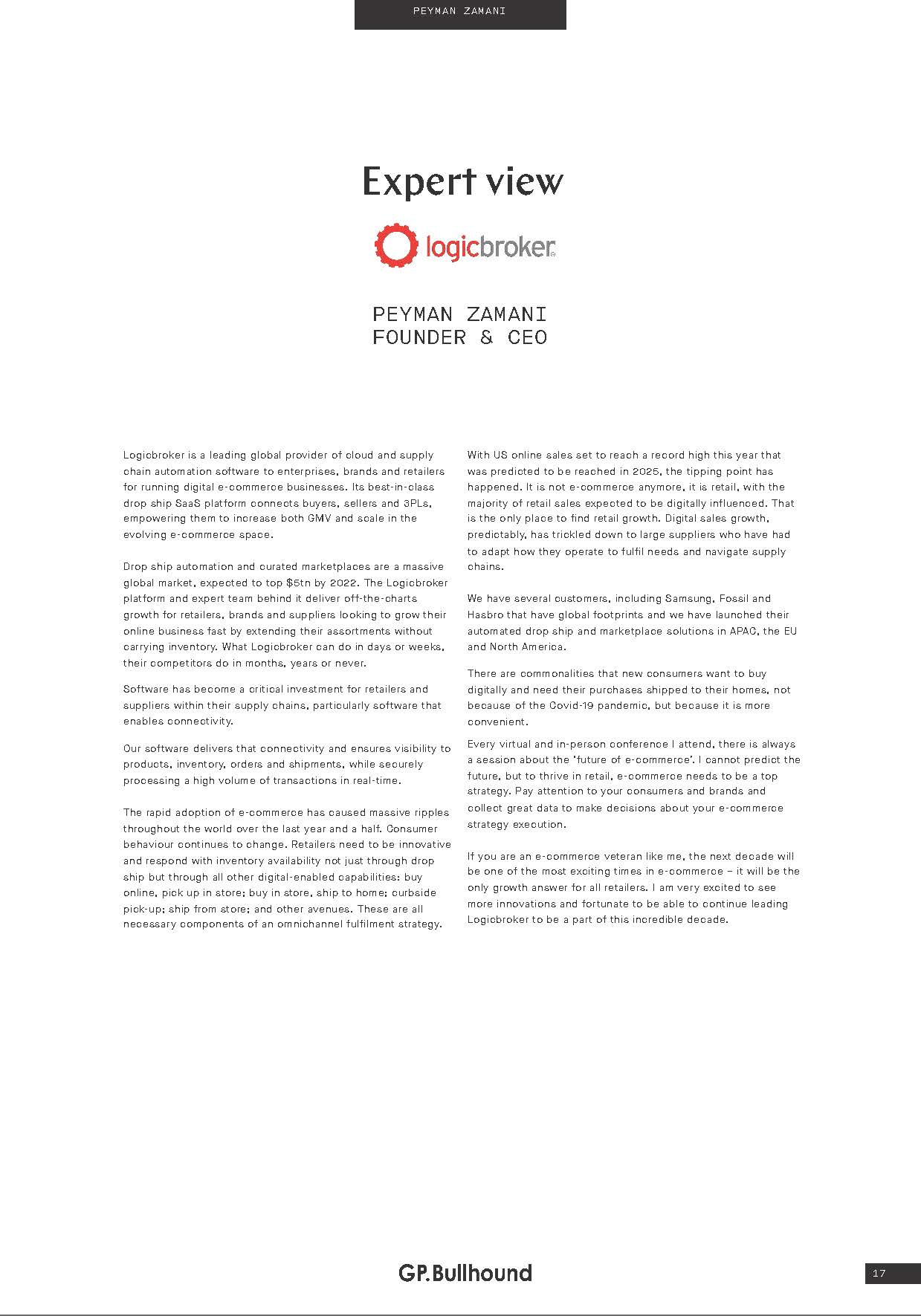 2022年科技趋势预测