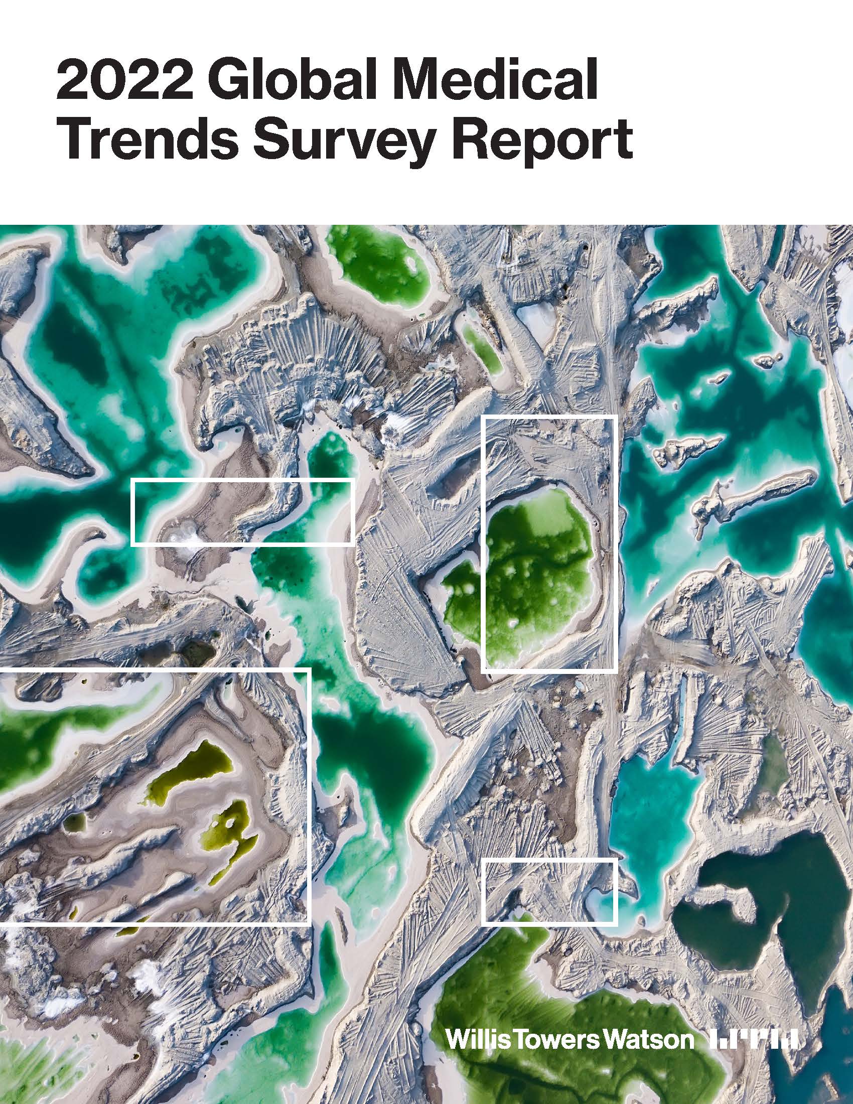 全球医疗趋势调查报告