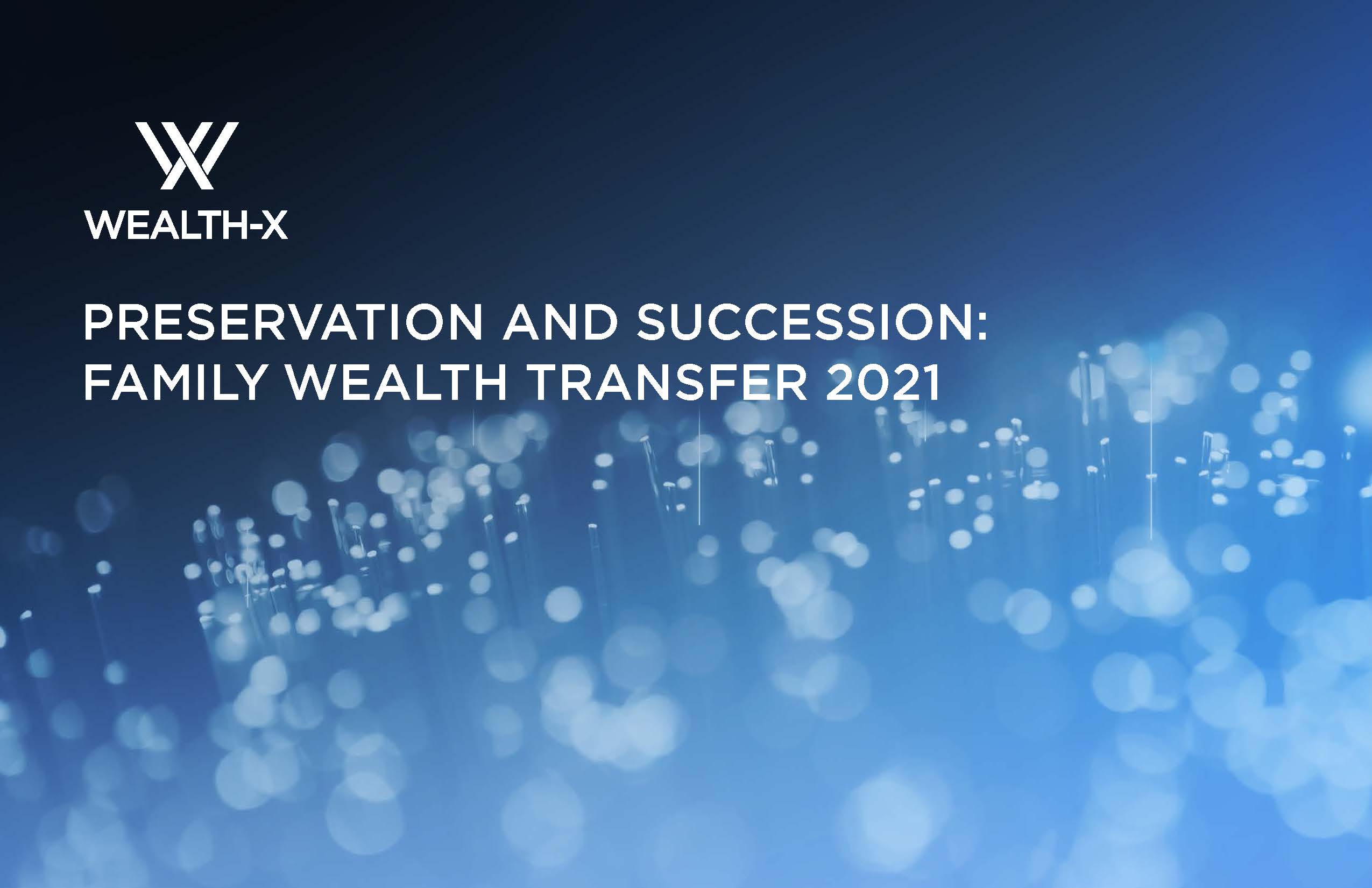 家族传承财富报告