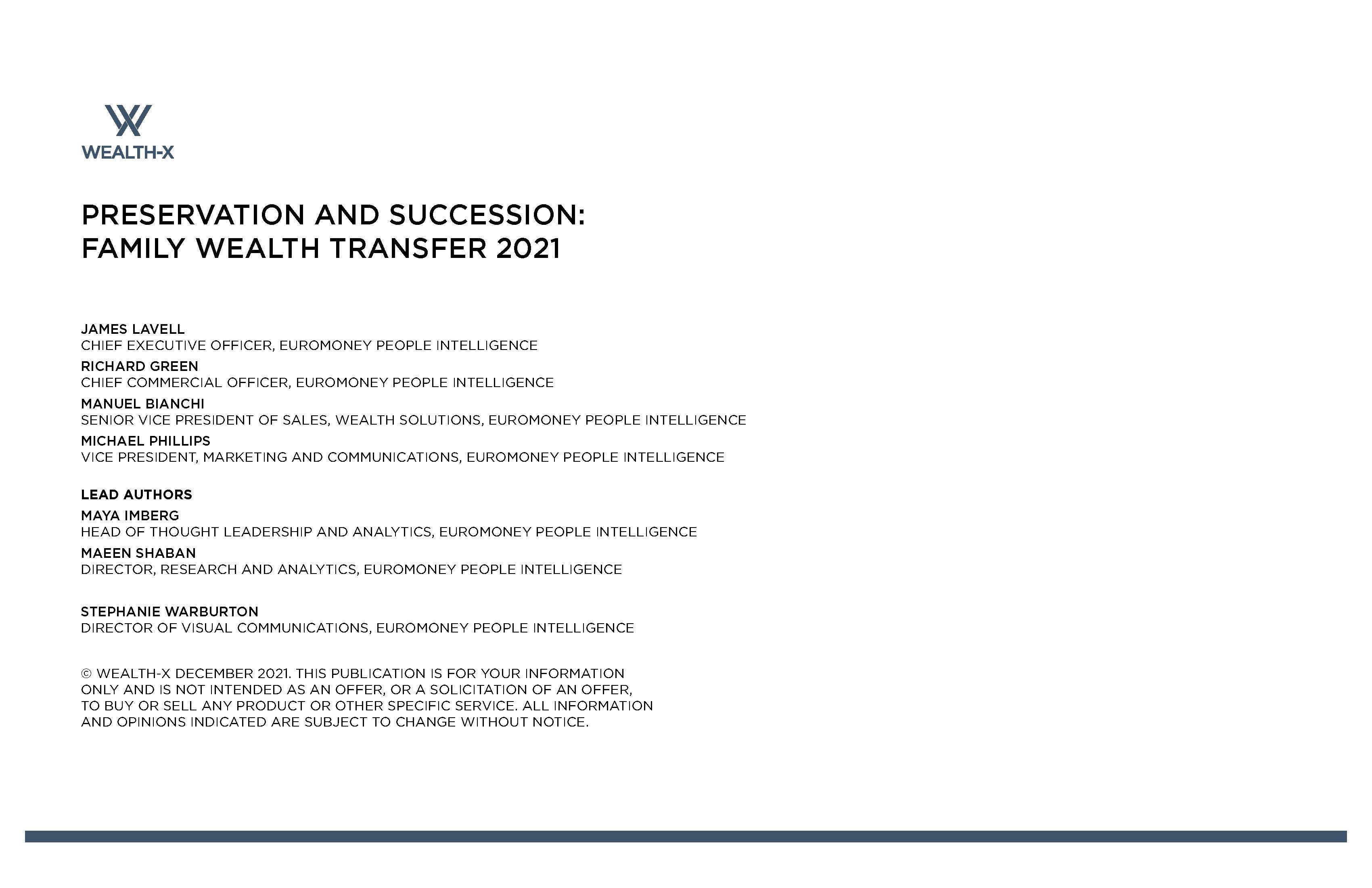 家族传承财富报告