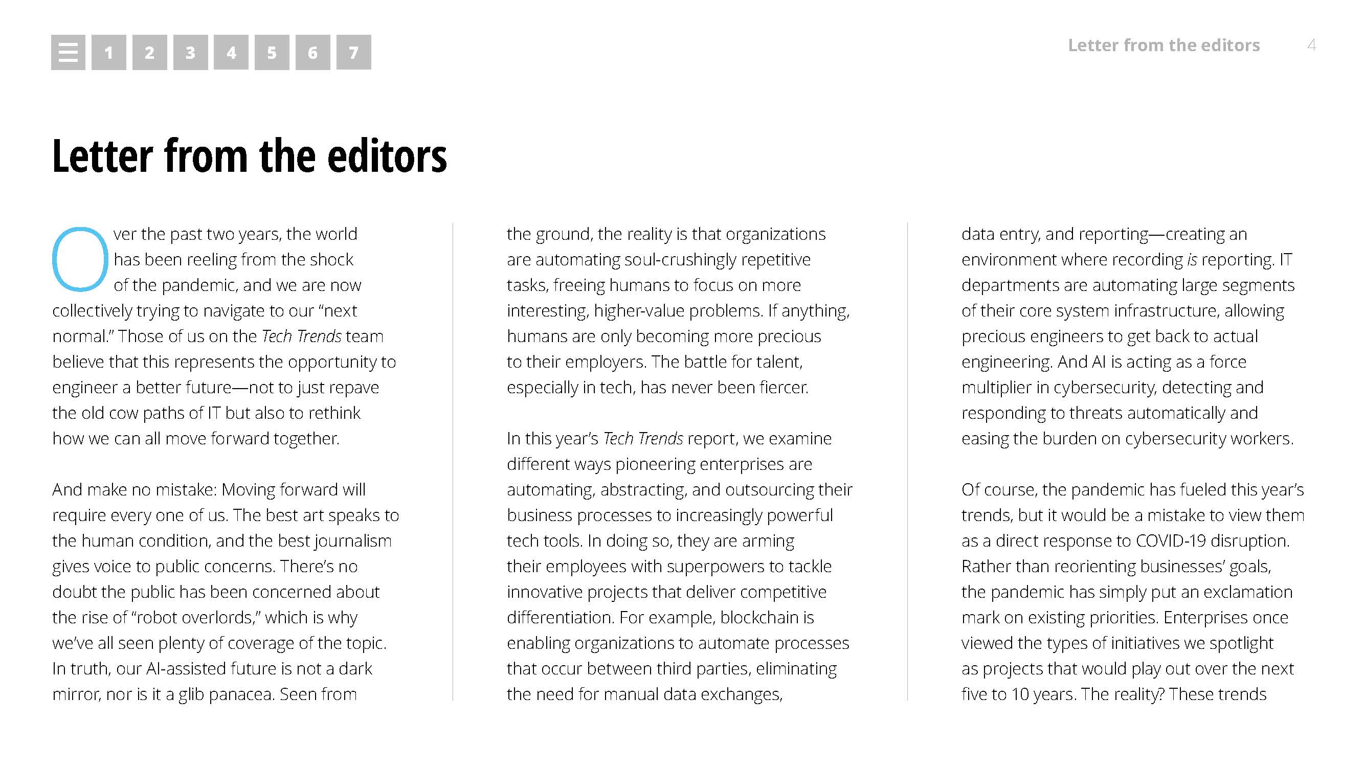 德勤2022年技术趋势核心观点