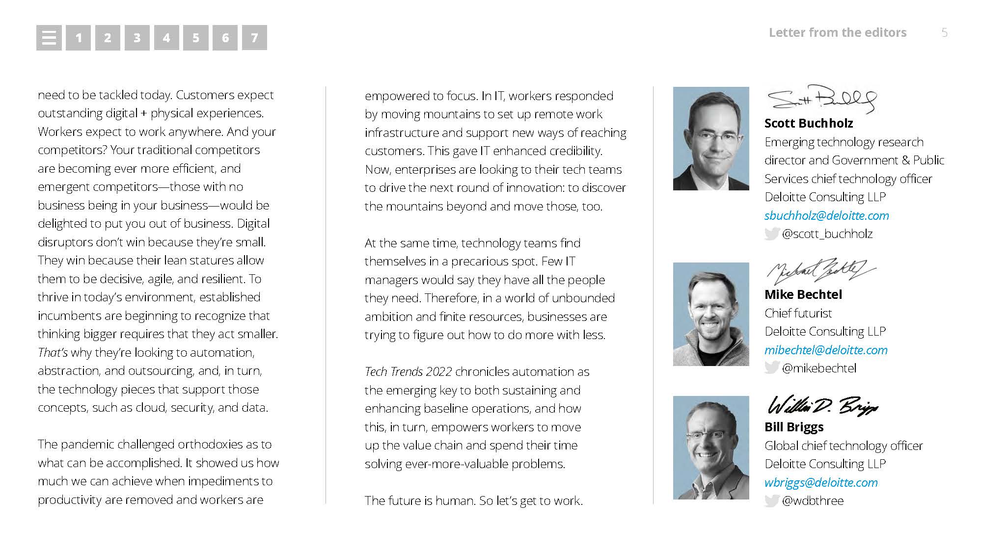 德勤2022年技术趋势核心观点