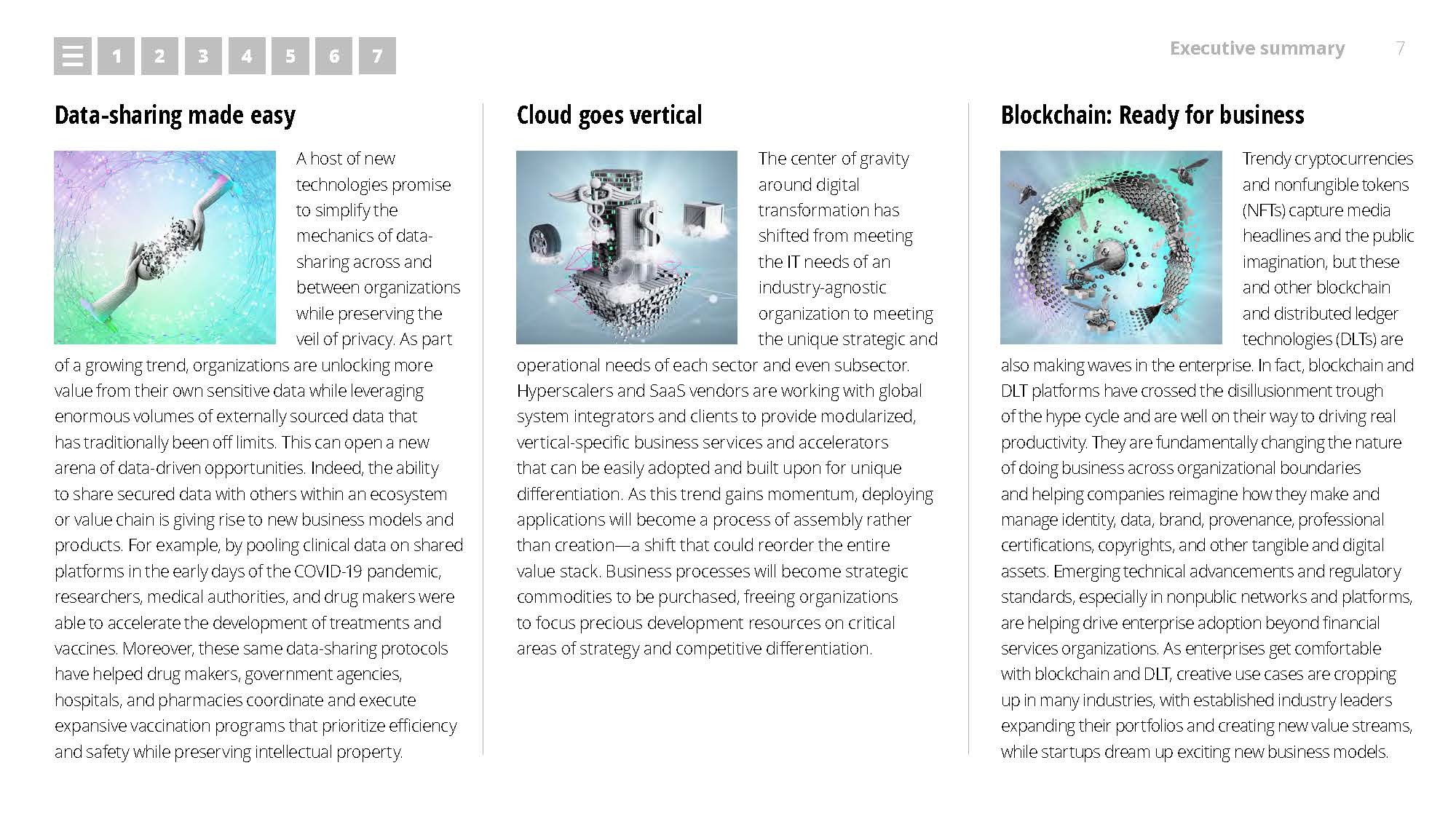 德勤2022年技术趋势核心观点
