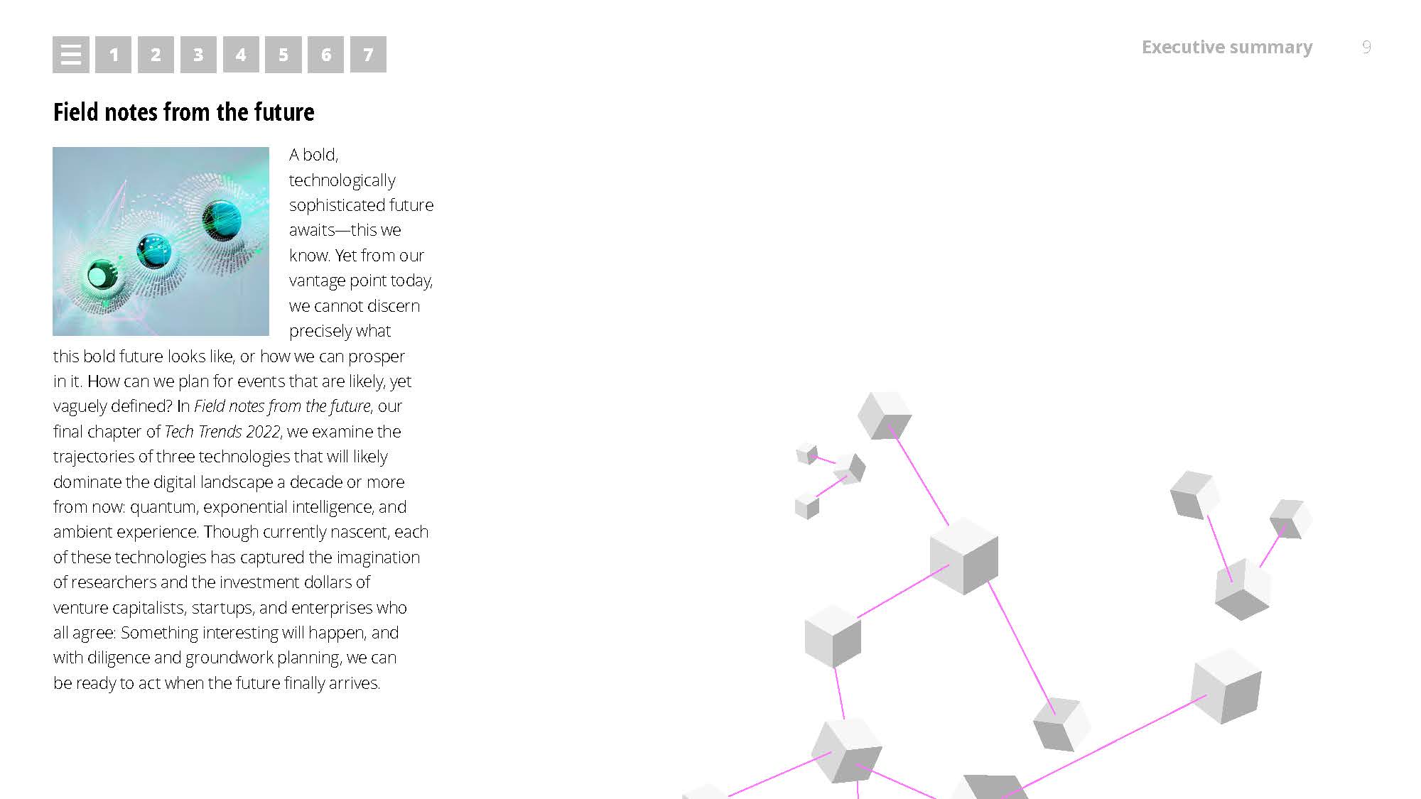 德勤2022年技术趋势核心观点