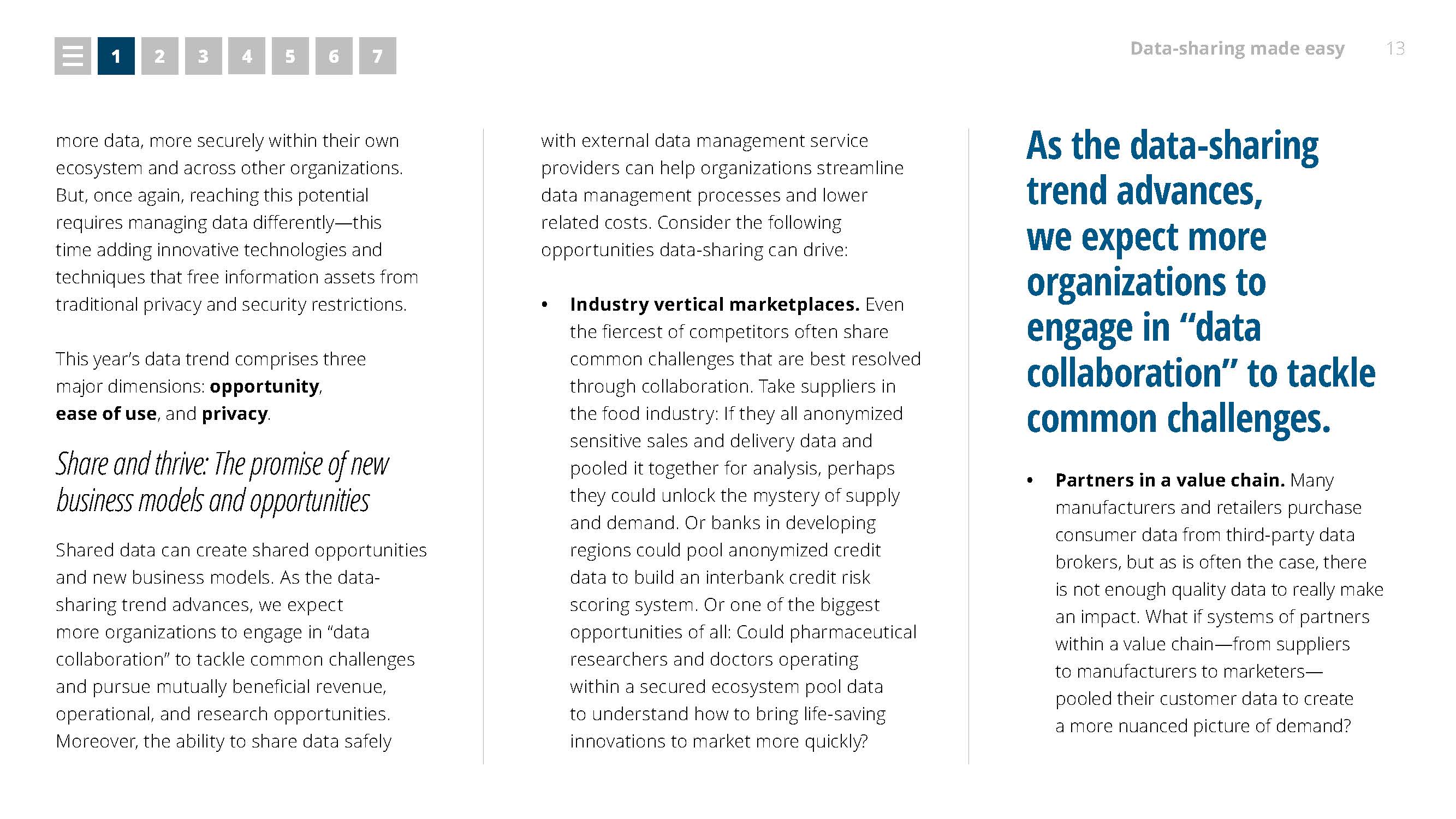 德勤2022年技术趋势核心观点