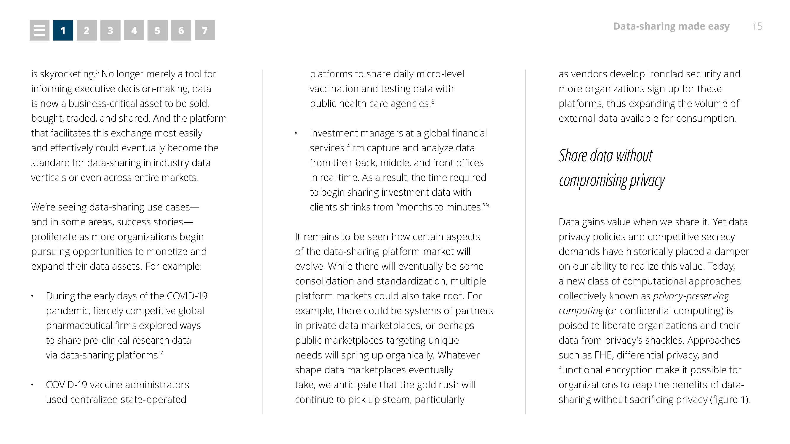 德勤2022年技术趋势核心观点