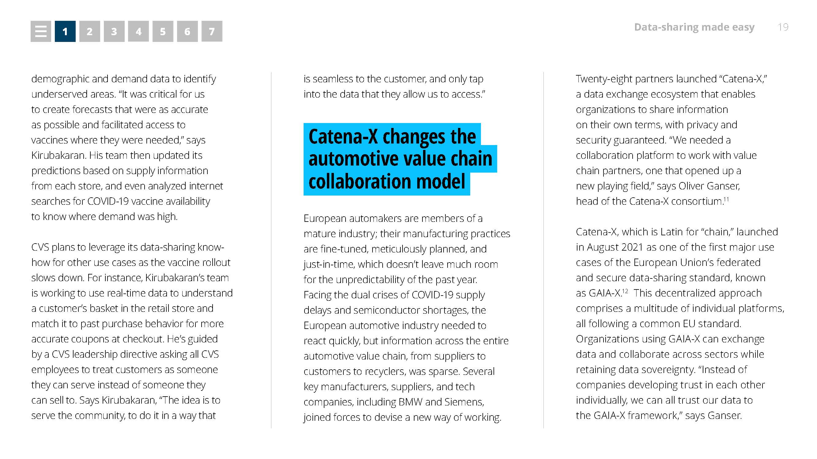 德勤2022年技术趋势核心观点