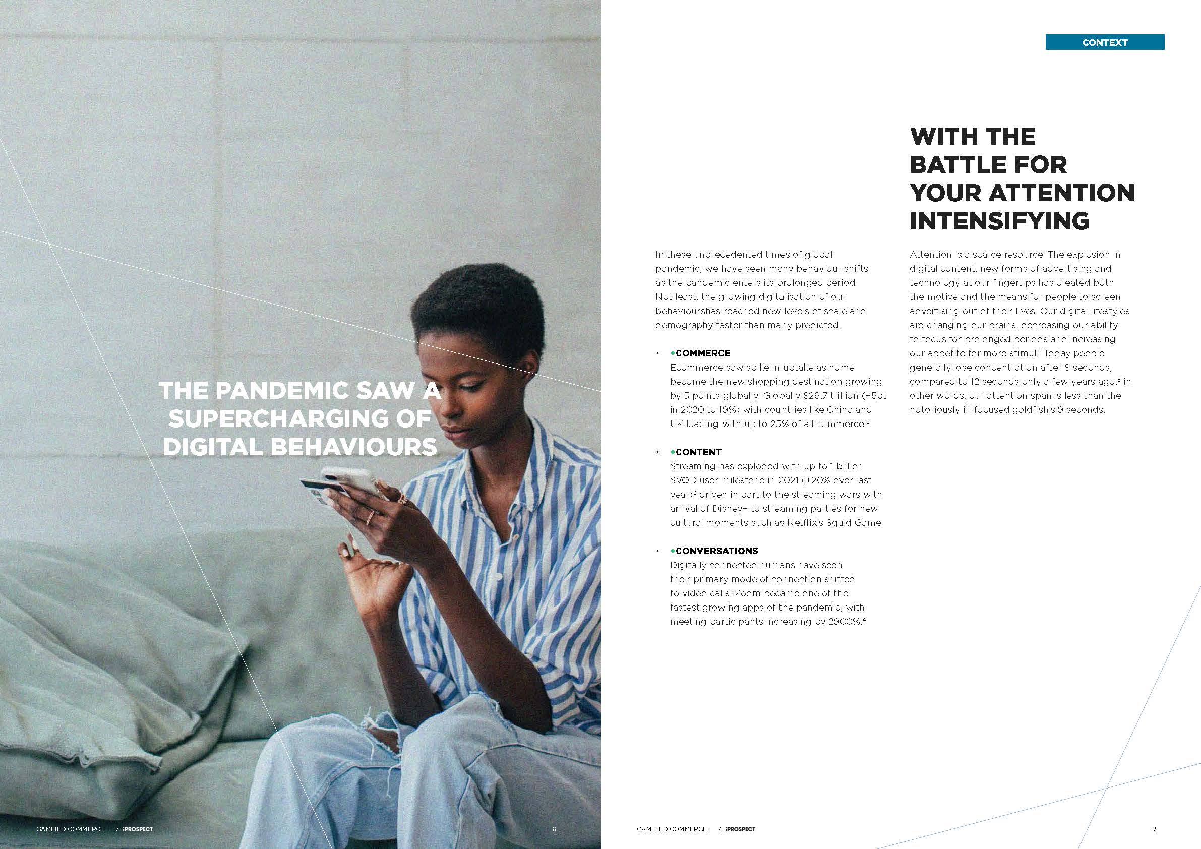 游戏化商业模式分析