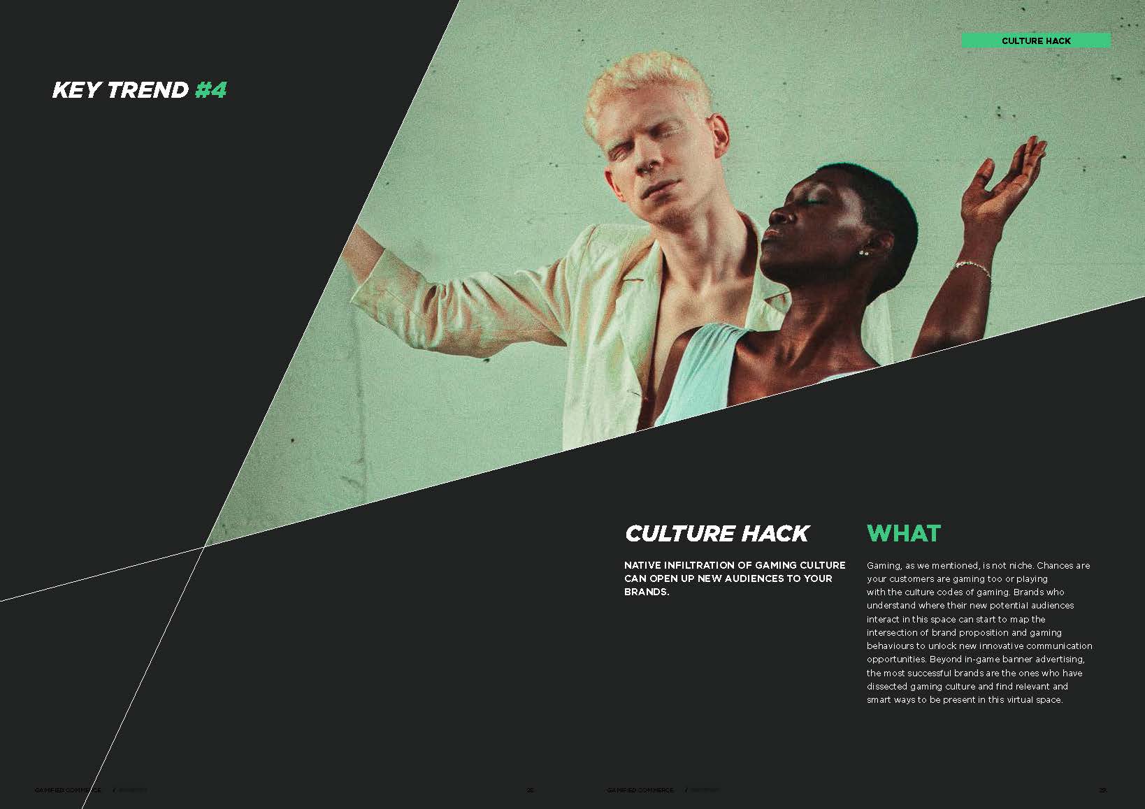 游戏化商业模式分析