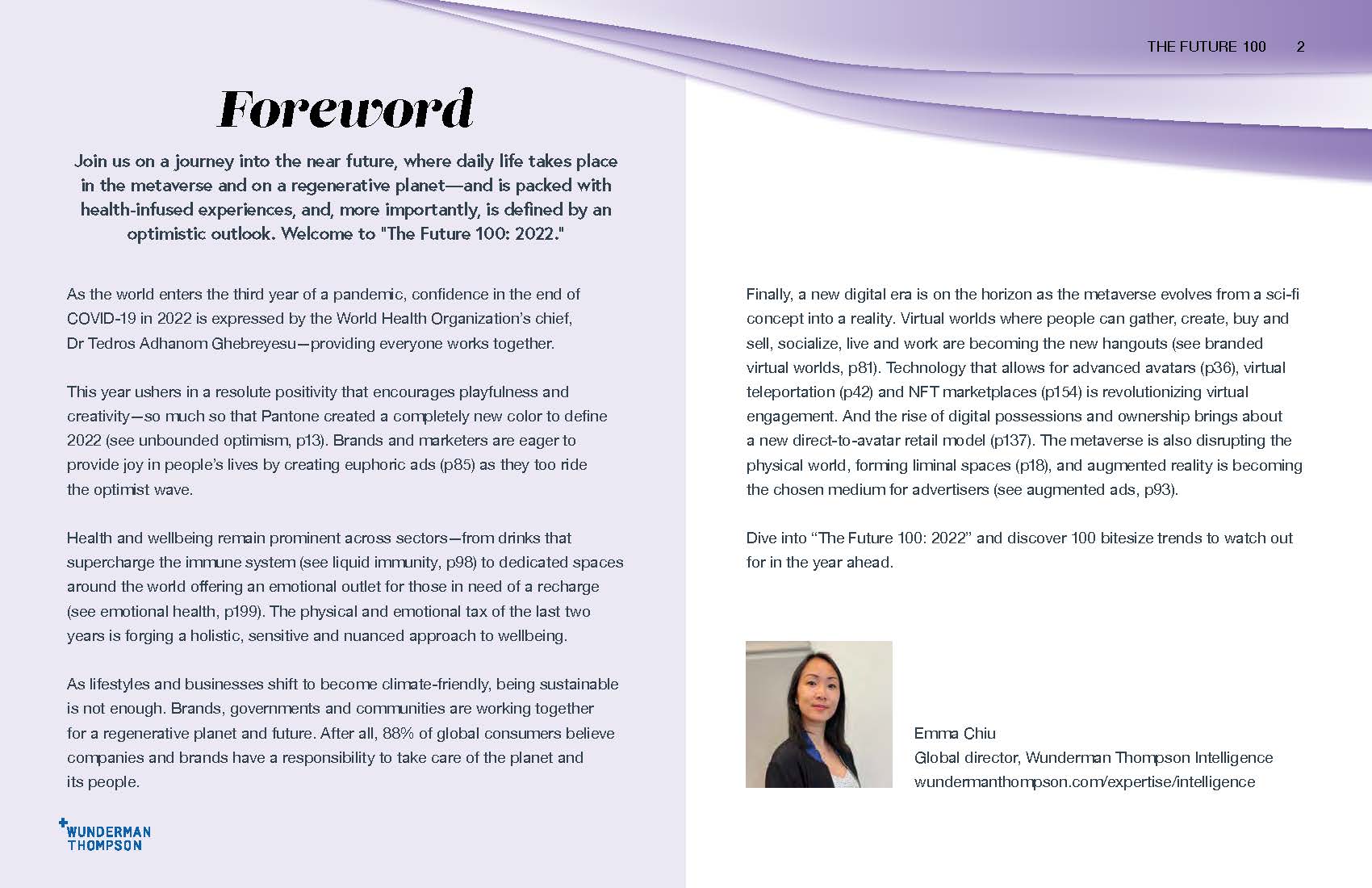 未来100个行业趋势