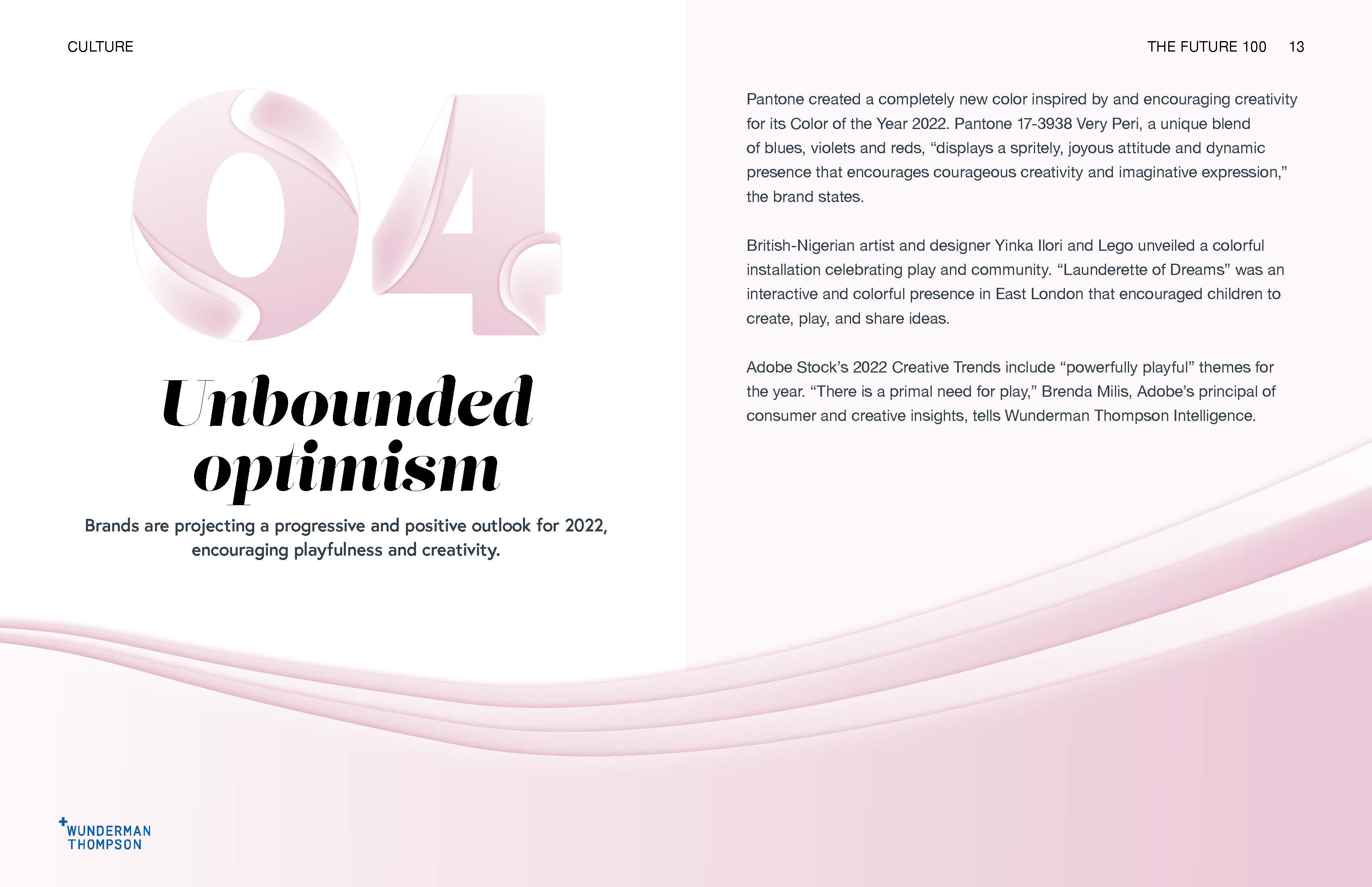 未来100个行业趋势