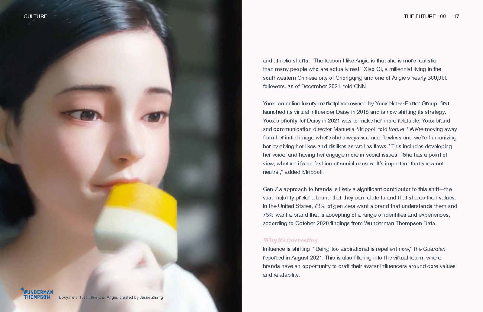 未来100个行业趋势