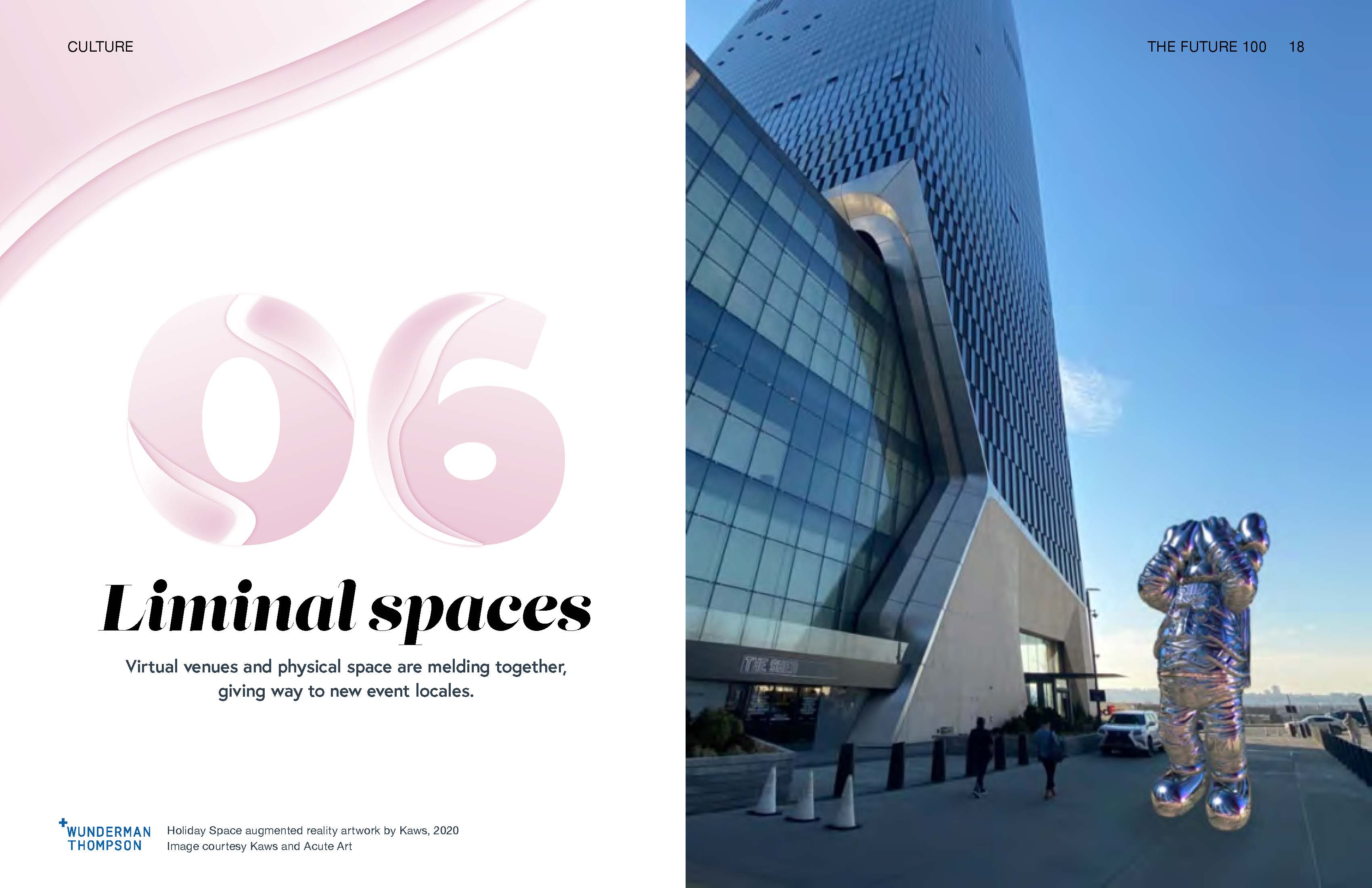 未来100个行业趋势